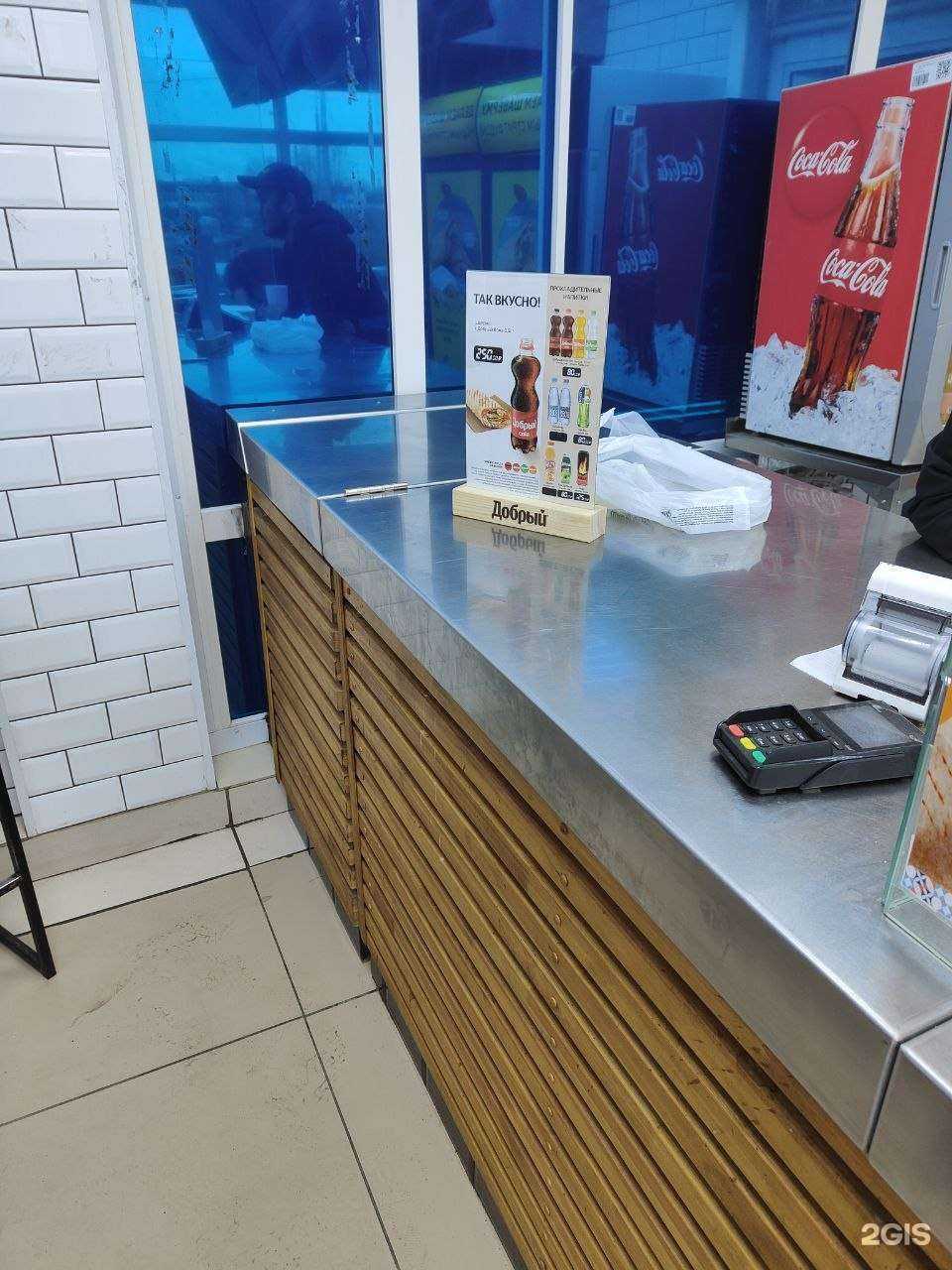 Отзывы на компанию Киоск шаурмы в Нижнем Тагиле c фото