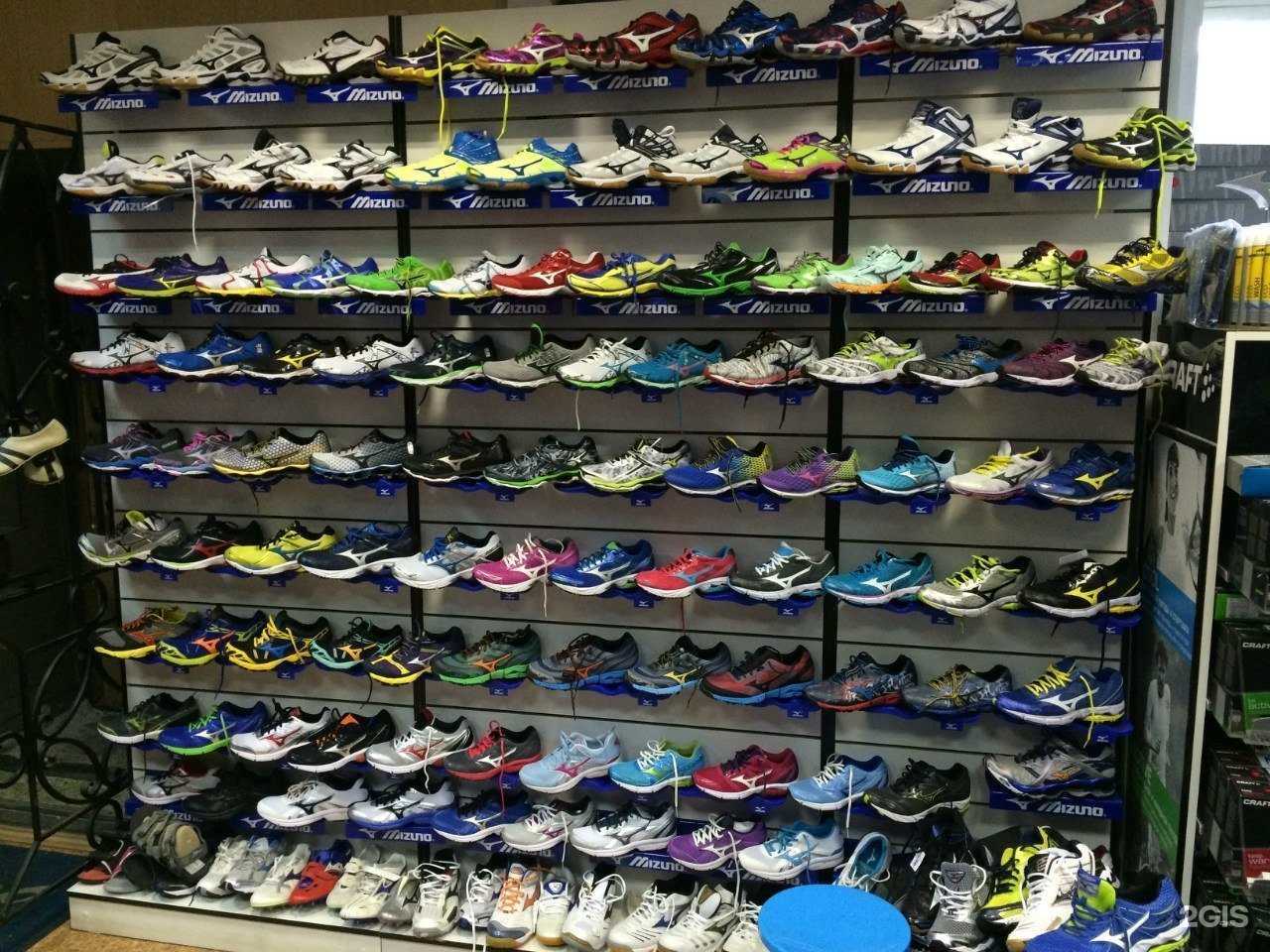 Отзывы на компанию Магазин спортивной обуви в Челябинске c фото