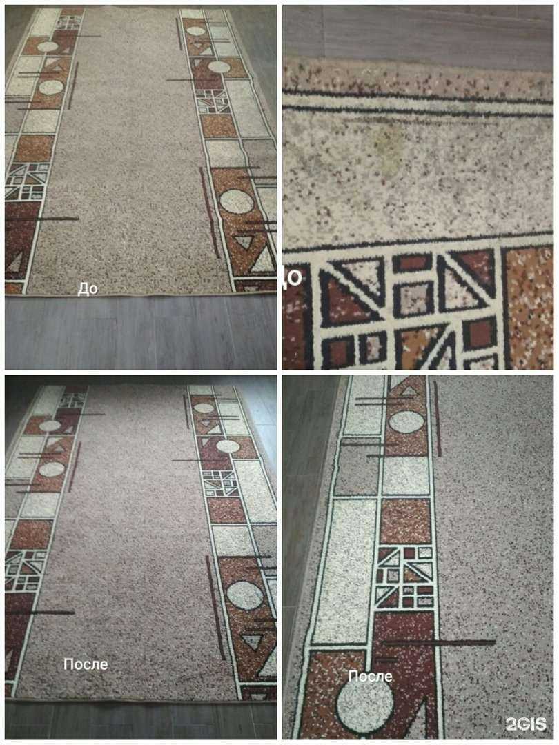 Отзывы на компанию Кристалл плюс в Костроме c фото