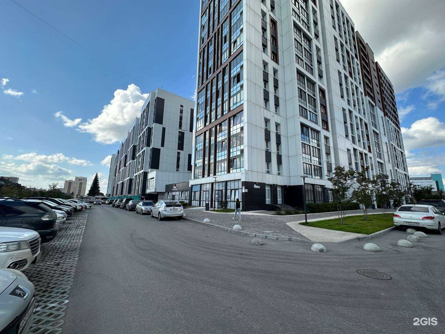 Отзывы на компанию Jack Shop в Новосибирске c фото - фотография 2 из 2