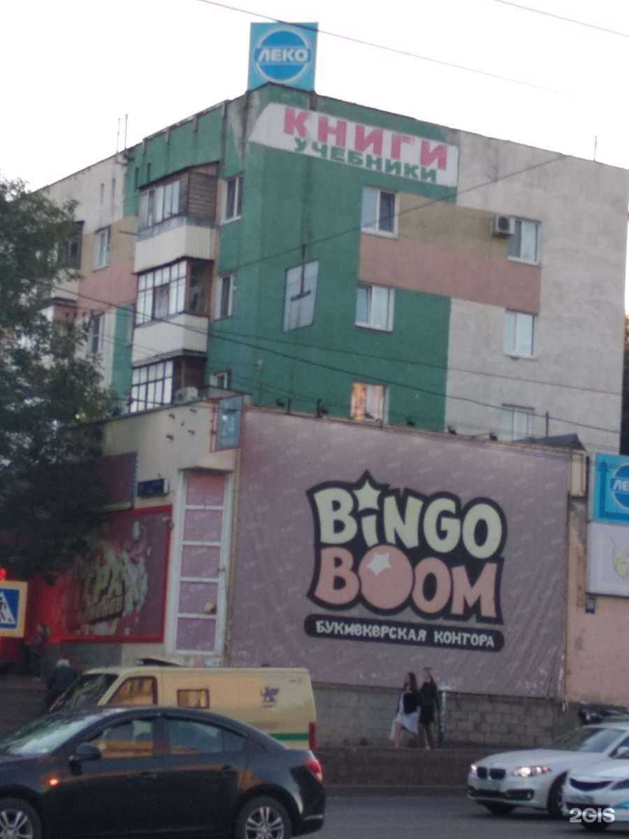 Отзывы на компанию DiSi Home в Уфе c фото