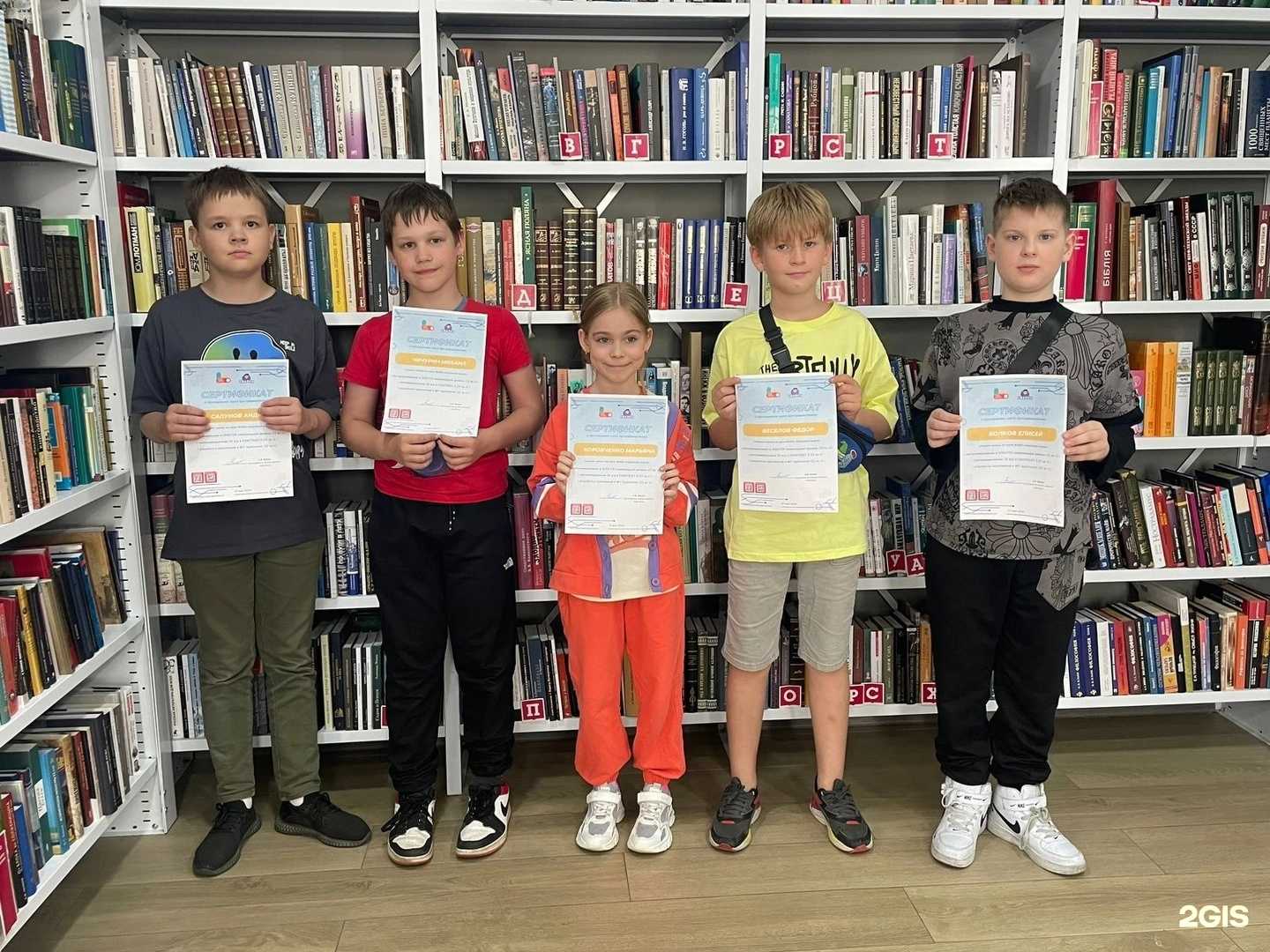 Отзывы на компанию СофтКласс в Красноярске c фото