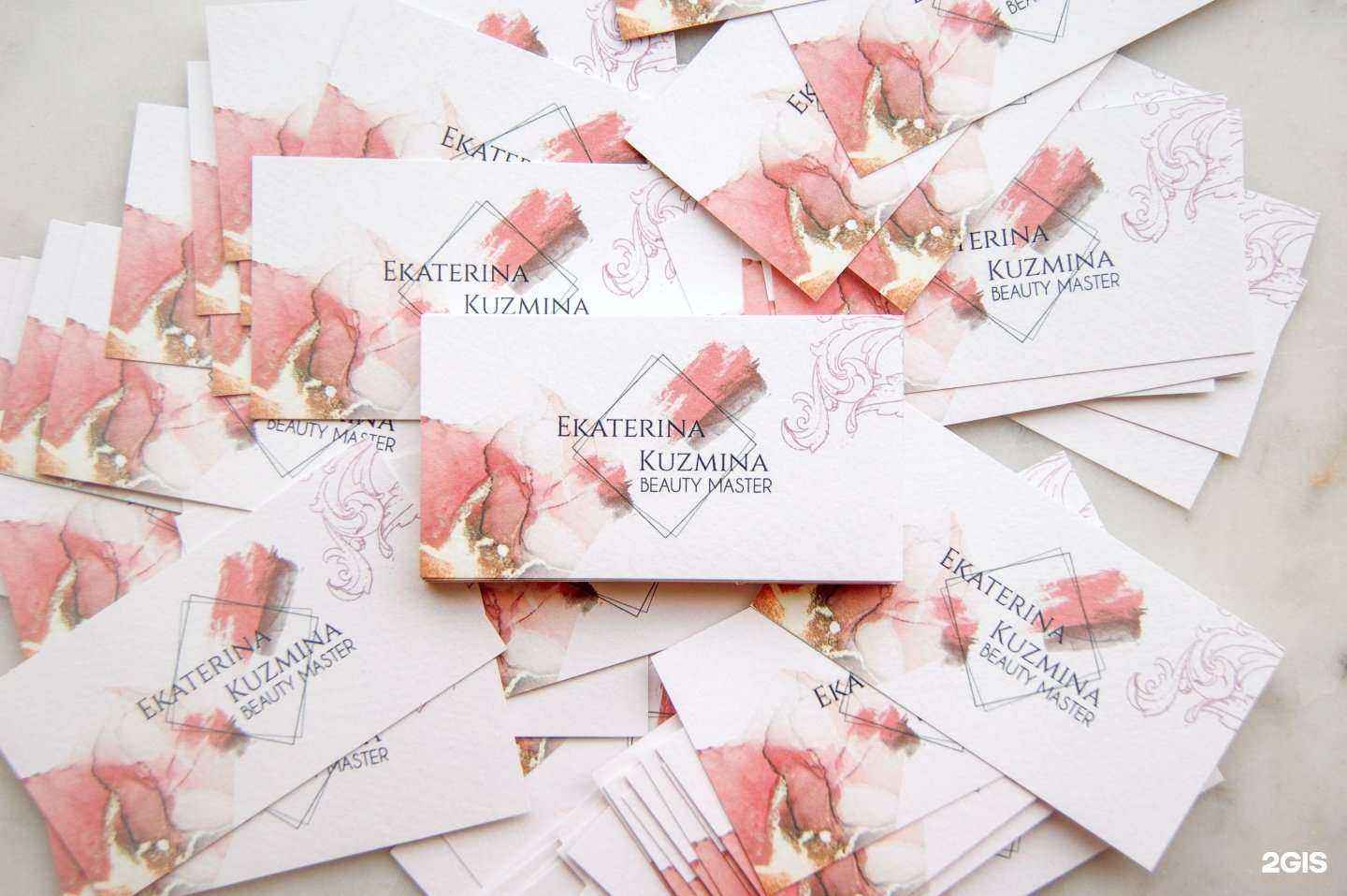 Отзывы на компанию AX-print в г. Челябинск c фото