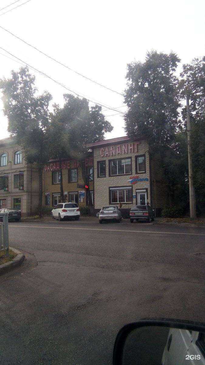 Отзывы на компанию 4 Сезона Люкс в Воронеже c фото - фотография 2 из 2