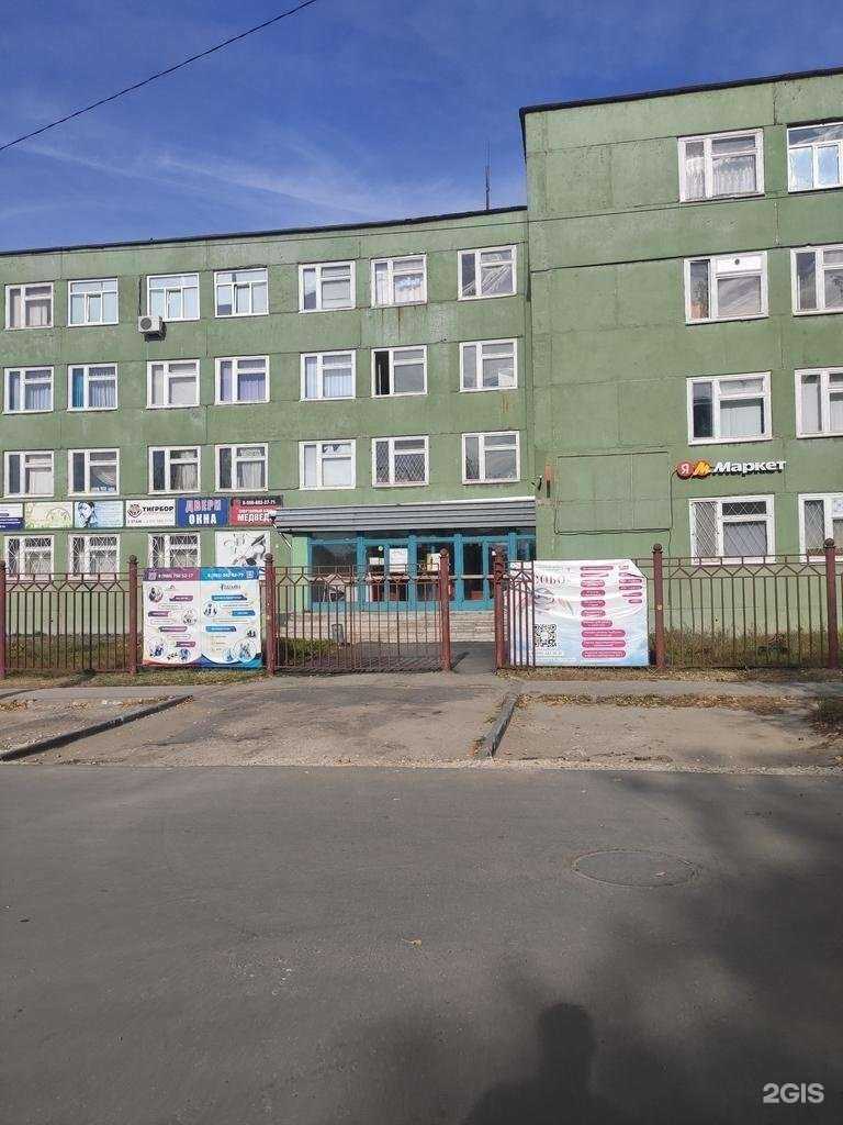 Отзывы на компанию Стеклоавтоматика в Боре c фото