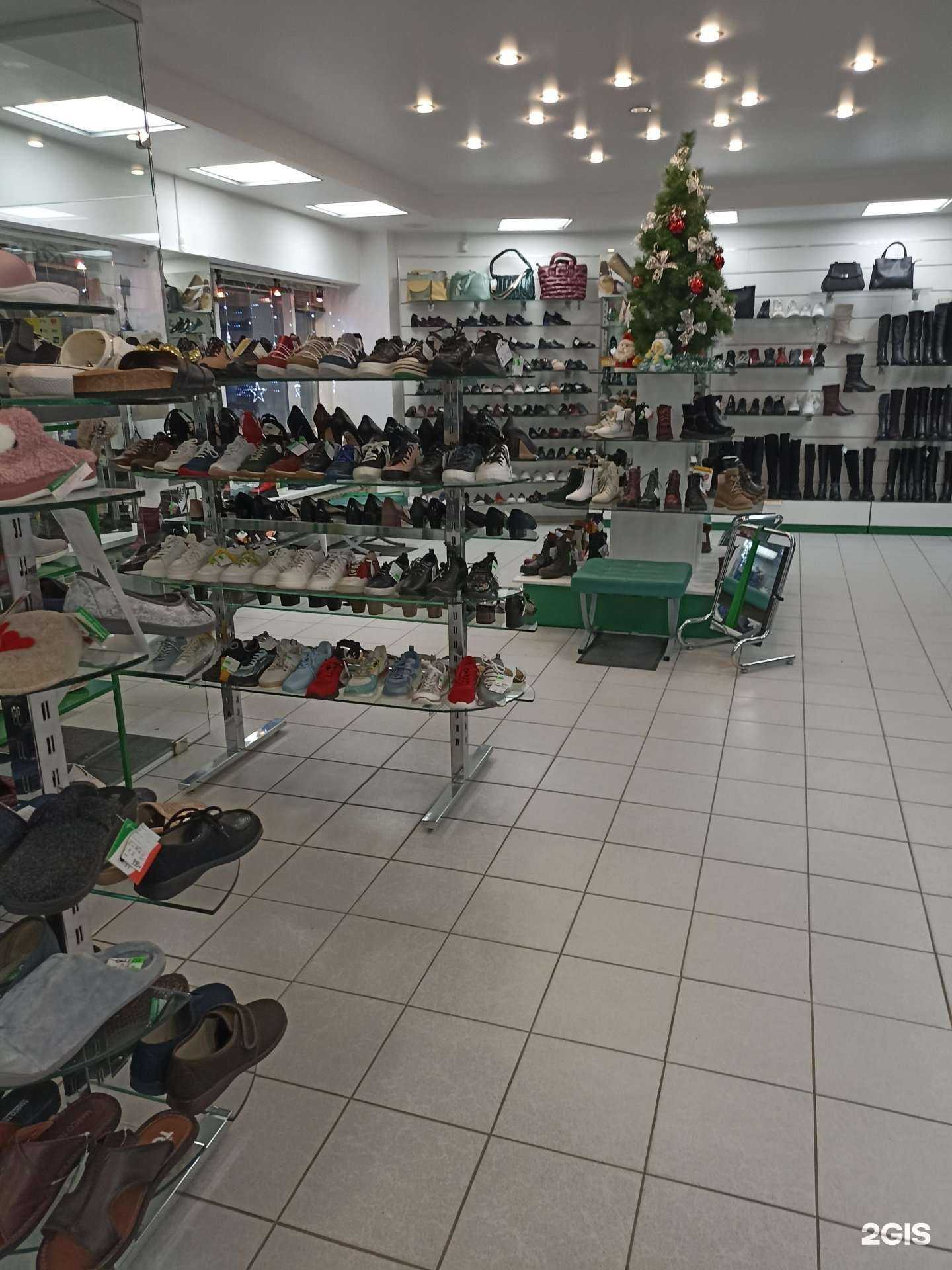 Отзывы на компанию Burgerschuhe в г. Выборг c фото