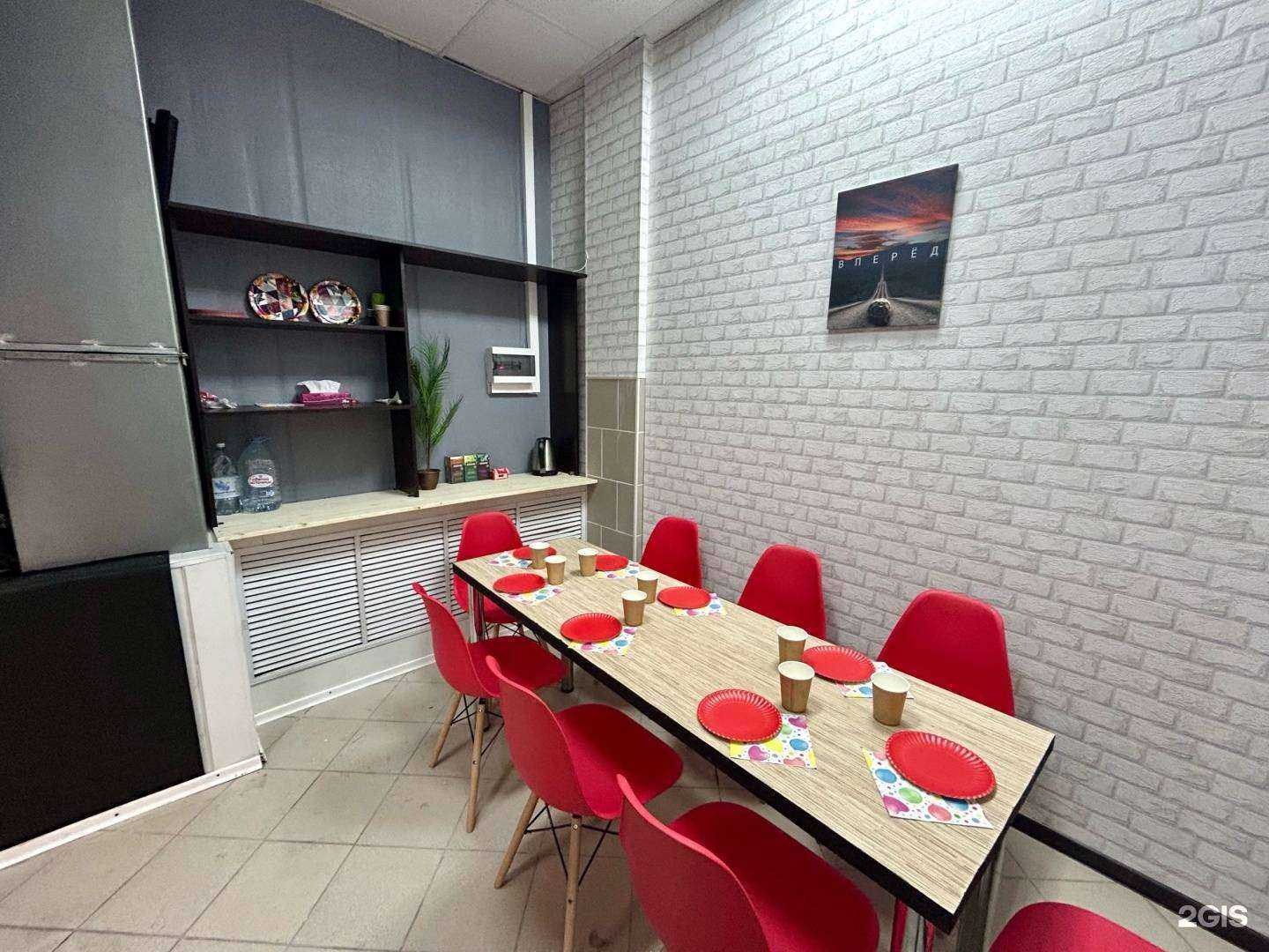 Отзывы на компанию CyberHomeVR в г. Узловая c фото