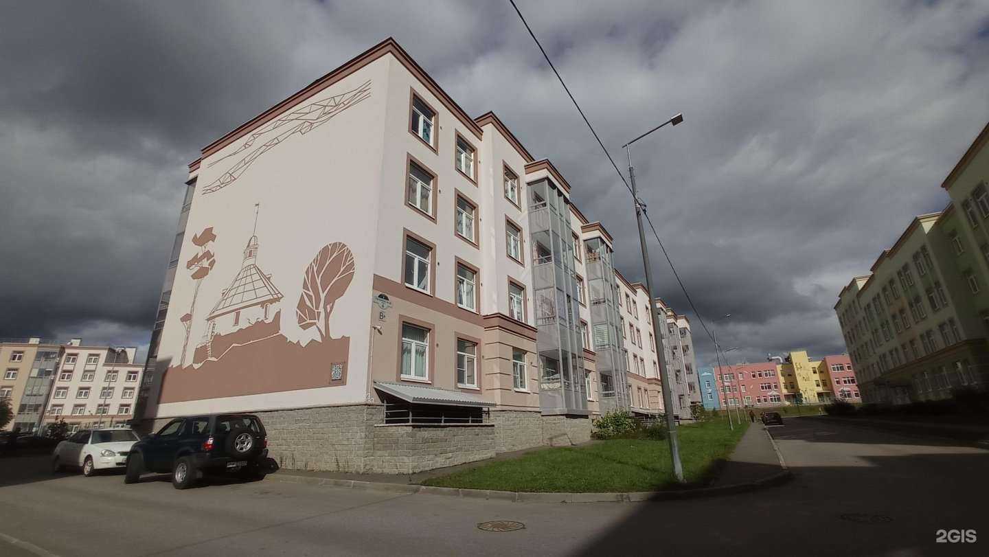 Отзывы на компанию Лотос в Сертолове c фото - фотография 2 из 2