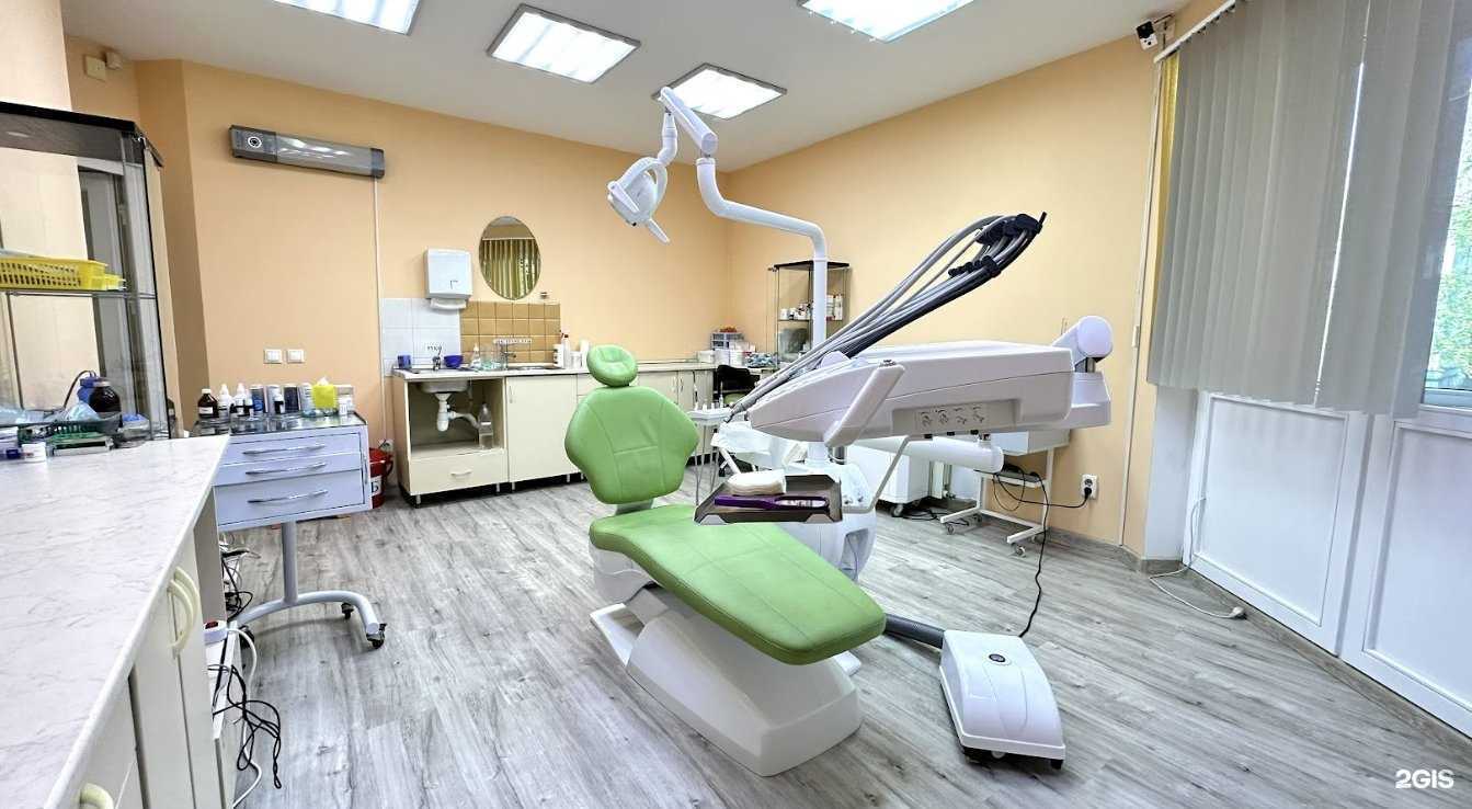 Отзывы на компанию Dental Studio в г. Иркутск c фото