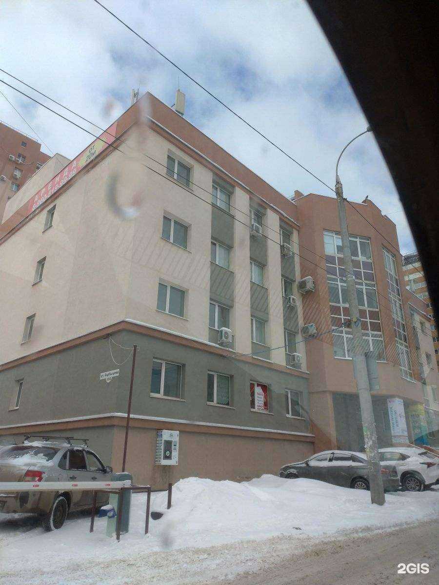 Отзывы на компанию Первый в Самаре c фото - фотография 2 из 2