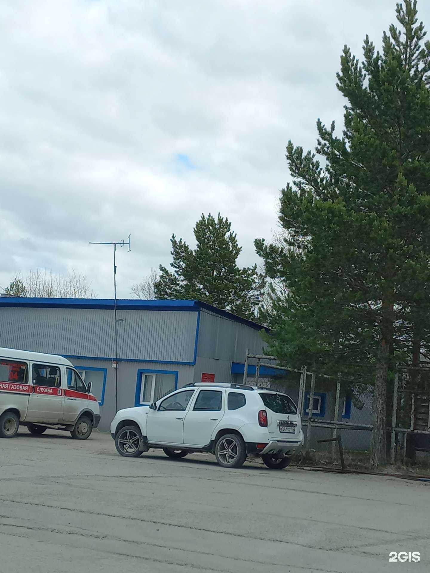 Отзывы на компанию Компания по установке газового оборудования в г. Мегион c фото