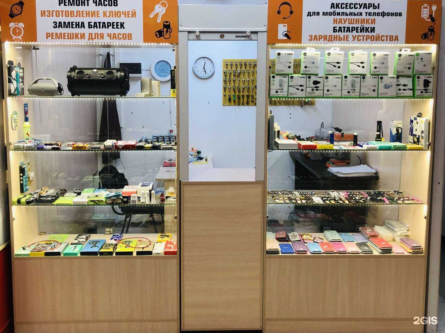 Отзывы на компанию Мастерская по ремонту часов и изготовлению ключей в Волгограде c фото