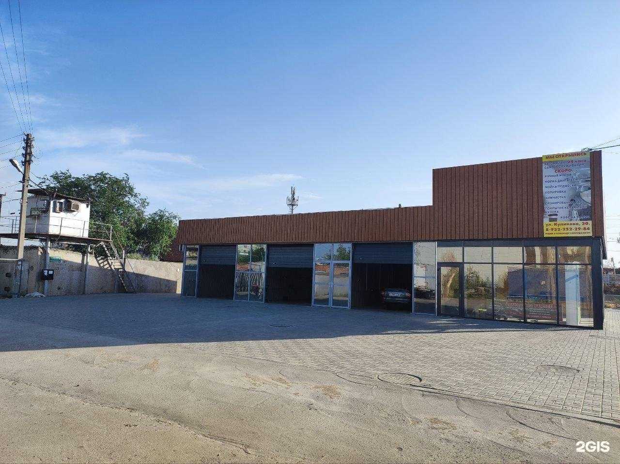 Отзывы на компанию Premium в г. Астрахань c фото