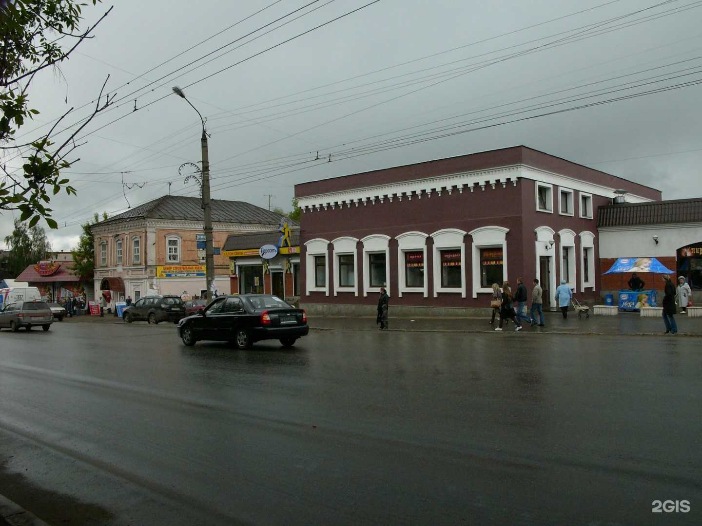 Отзывы на компанию Пирожковая в Ижевске c фото - фотография 2 из 2