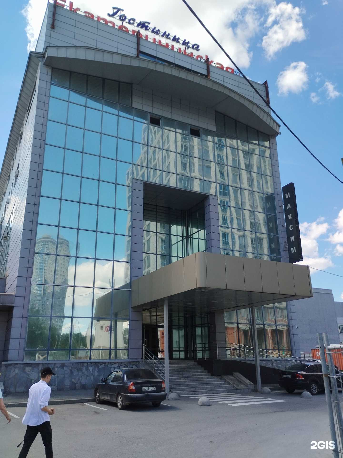 Отзывы на компанию Мастер престиж в г. Екатеринбург c фото