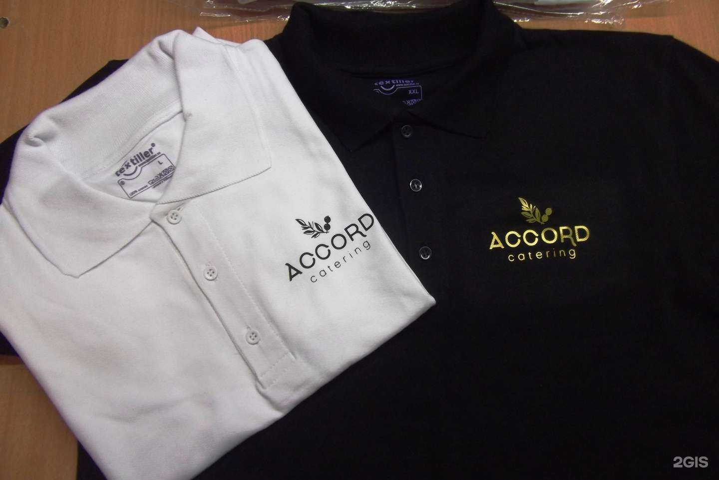 Отзывы на компанию #gold zebra в г. Липецк c фото