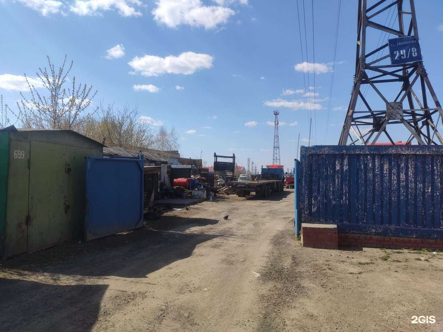 Отзывы на компанию Авто трал Томск в г. Томск c фото