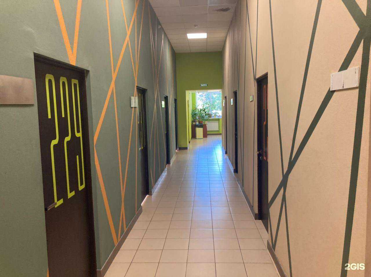 Отзывы на компанию Перспектива плюс в г. Казань c фото