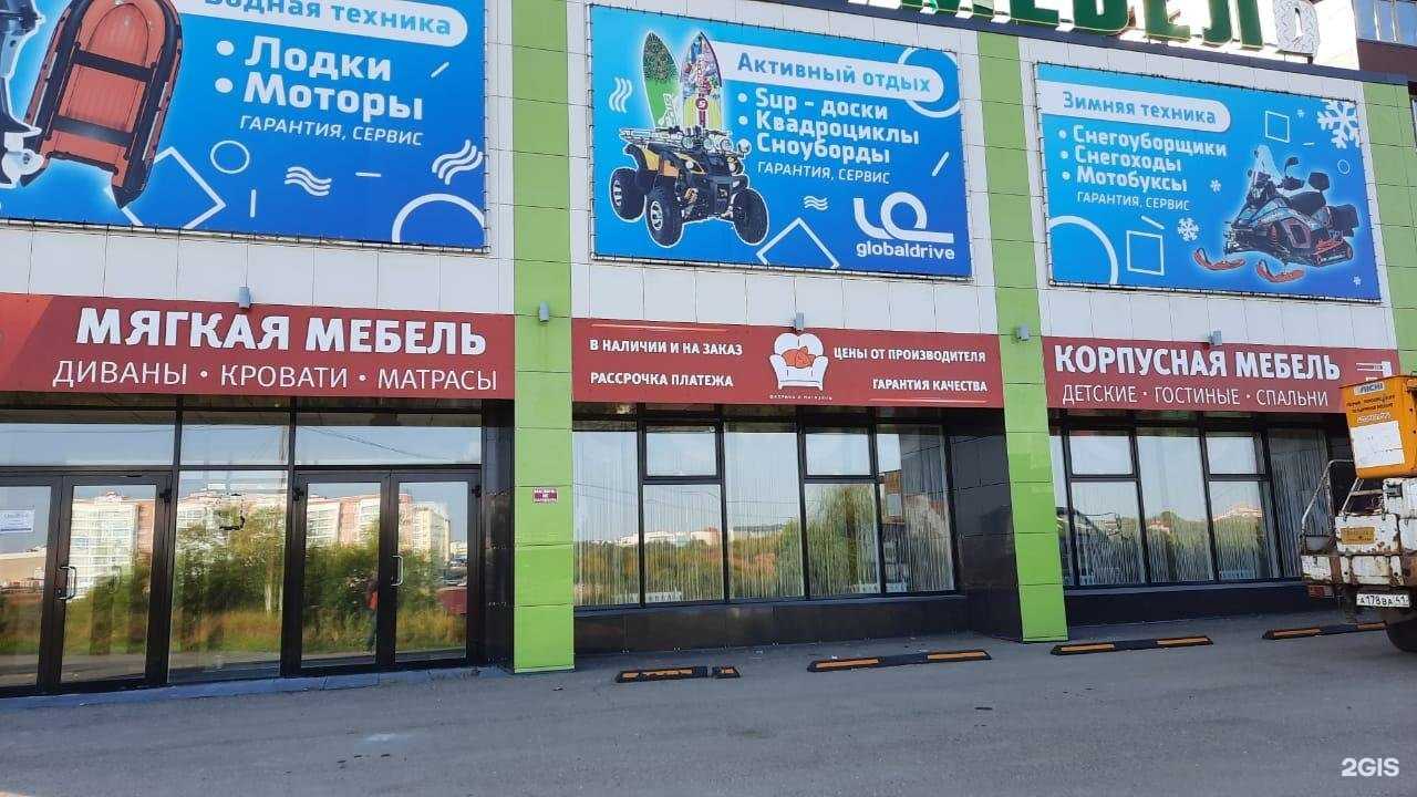 Отзывы на компанию Верена Мебель в Петропавловске-Камчатском c фото