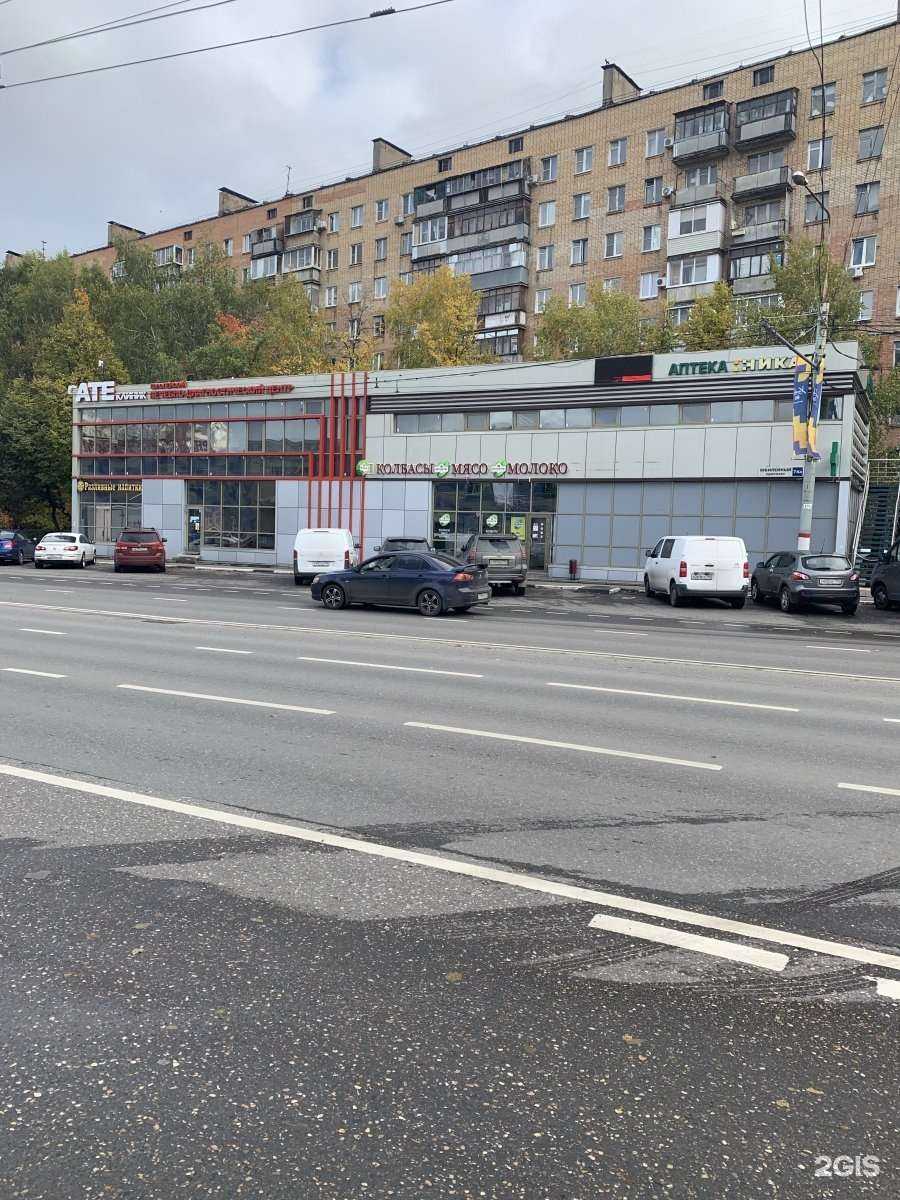 Отзывы на компанию Хмель&Солод в Химках c фото - фотография 2 из 2