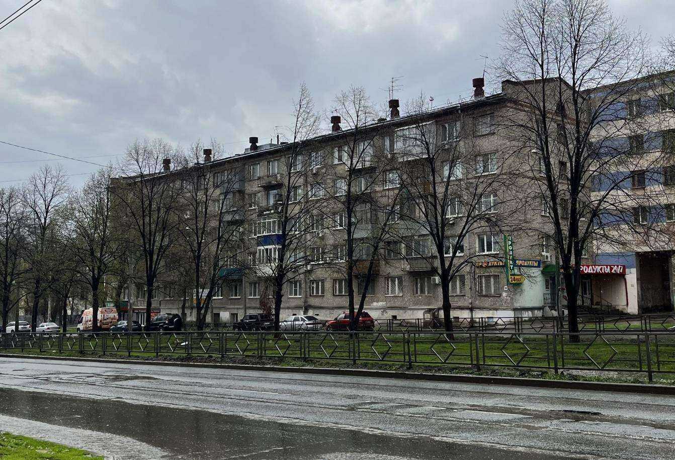 Отзывы на компанию Садко-дент в Самаре c фото - фотография 2 из 2