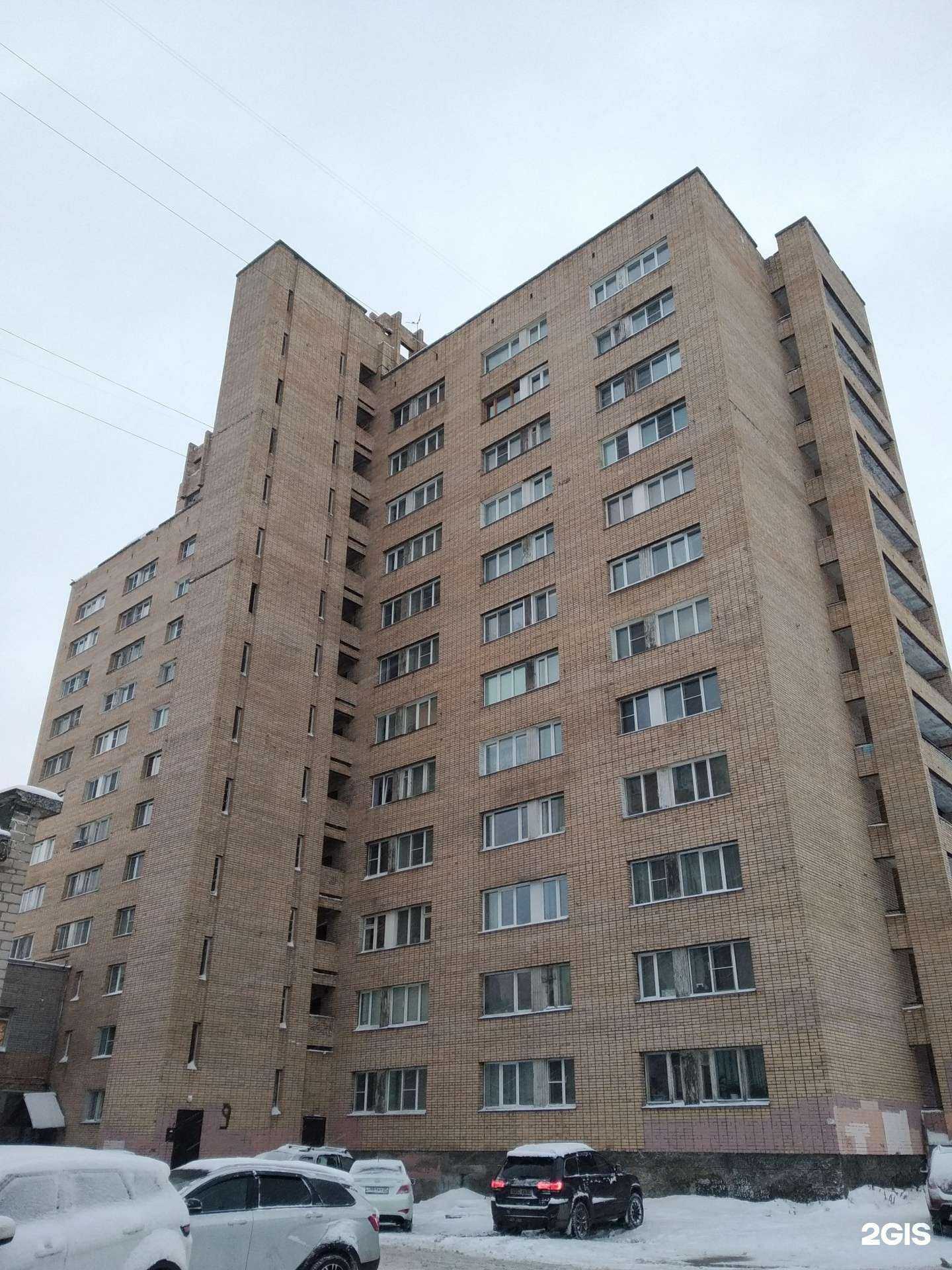 Отзывы на компанию Архрыбсбыт в Архангельске c фото - фотография 2 из 2