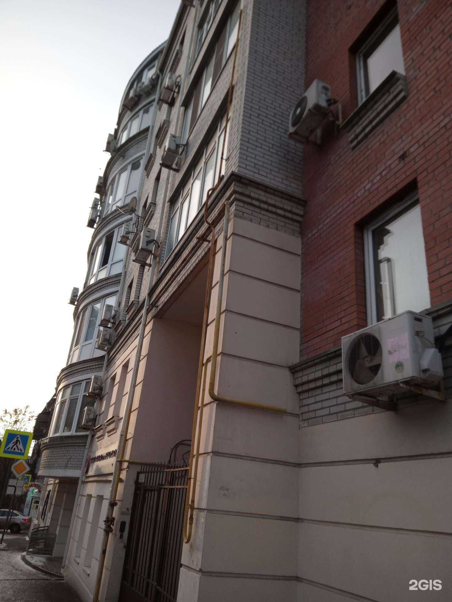 Отзывы на компанию Дон Закон в Ростове-на-Дону c фото - фотография 2 из 2