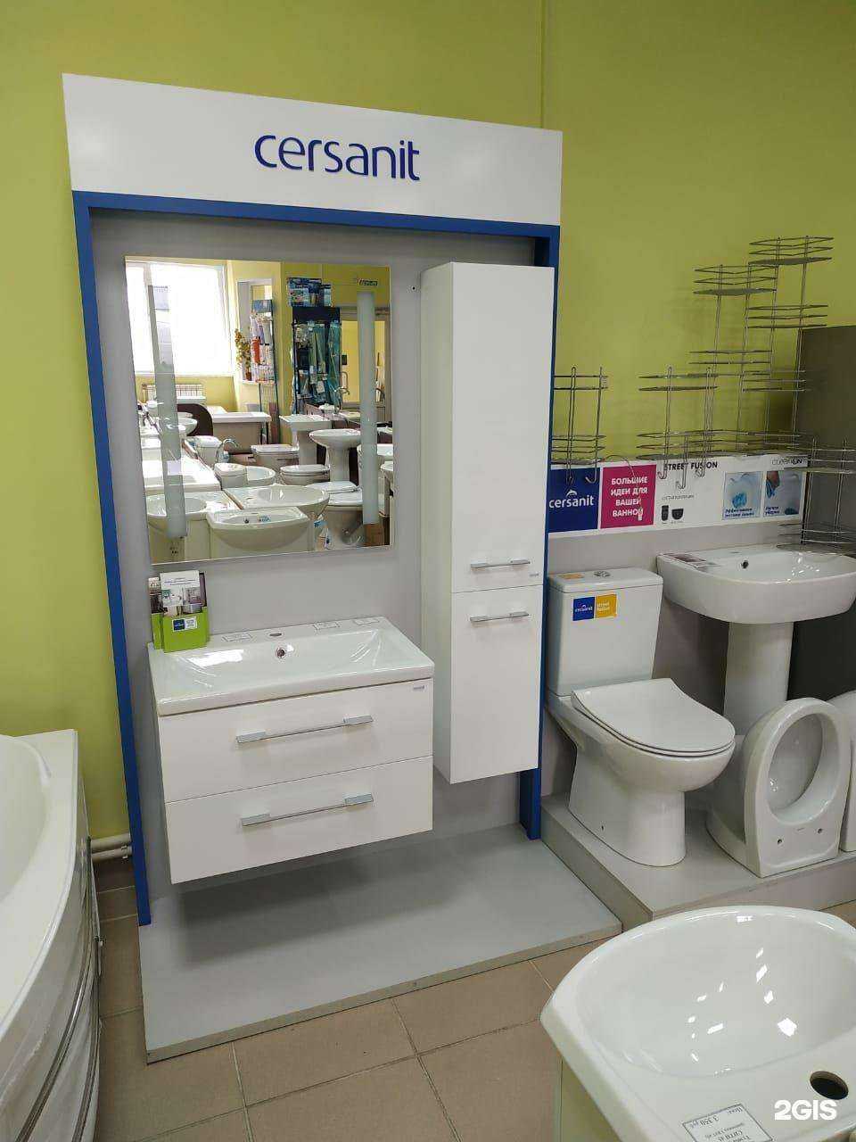 Отзывы на компанию Белая сантехника в г. Брянск c фото