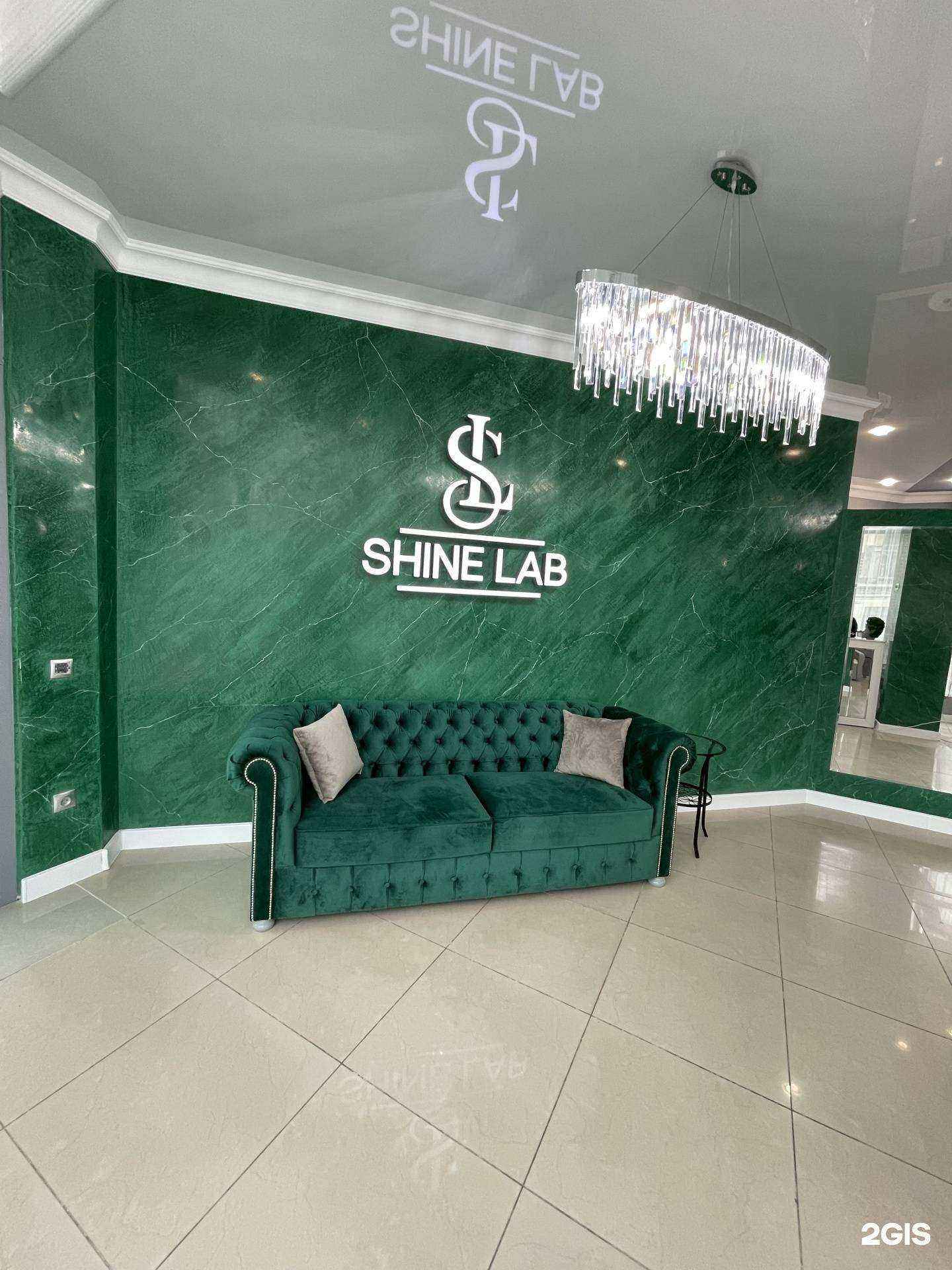 Отзывы на компанию Shine Lab в г. Махачкала c фото