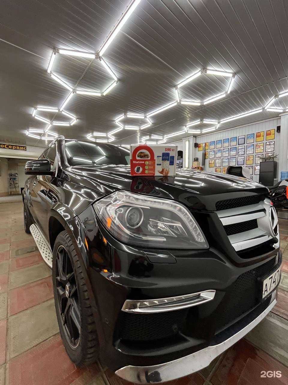 Отзывы на компанию Check в Омске c фото