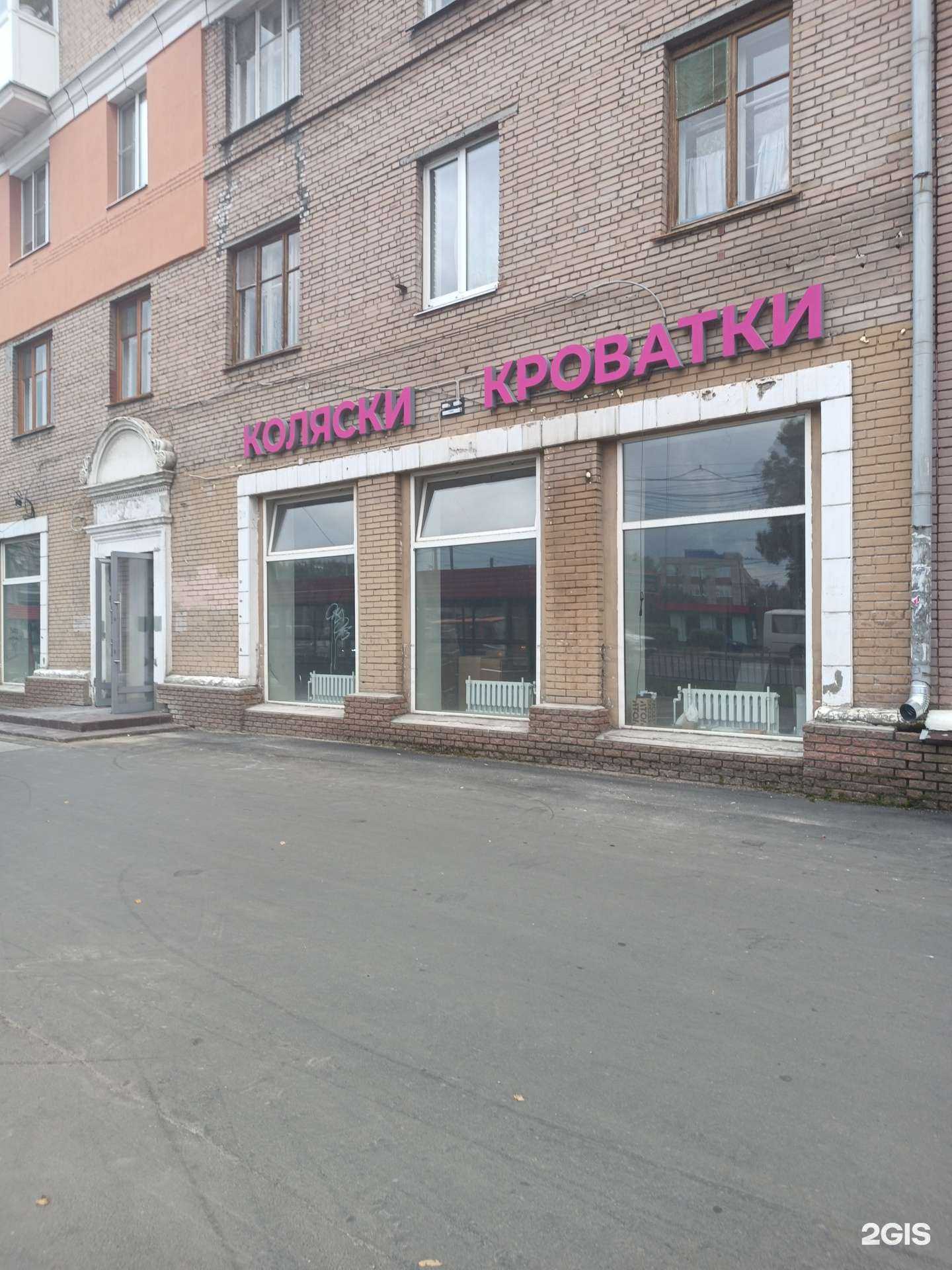 Отзывы на компанию Лель в Нижнем Новгороде c фото