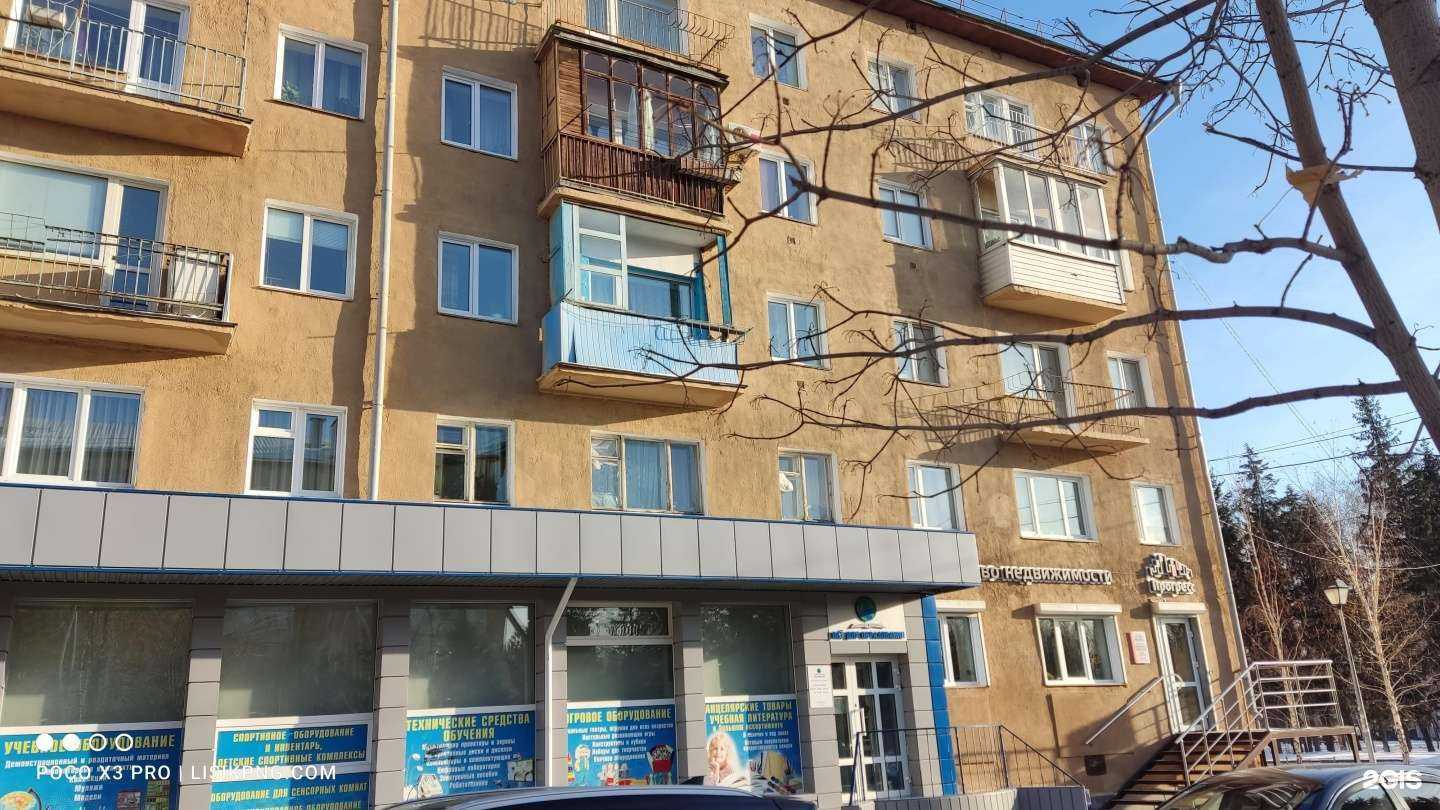 Отзывы на компанию Акконд в г. Омск c фото