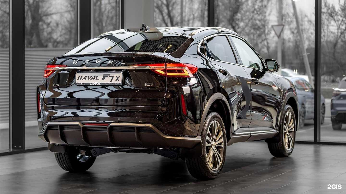 Отзывы на компанию Хавейл Брянск в Брянске c фото