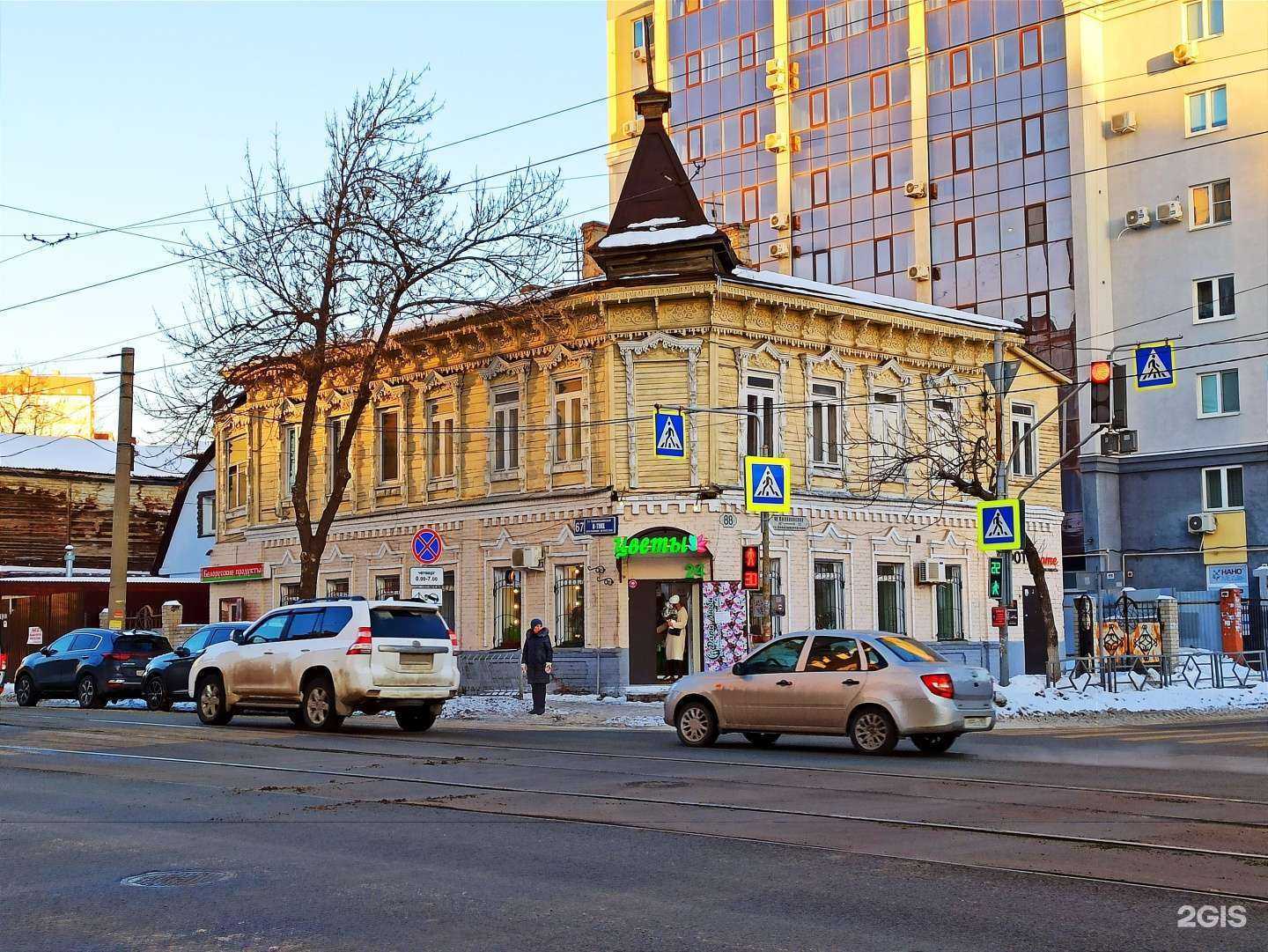 Отзывы на компанию Автомаг12volt в Самаре c фото - фотография 2 из 2