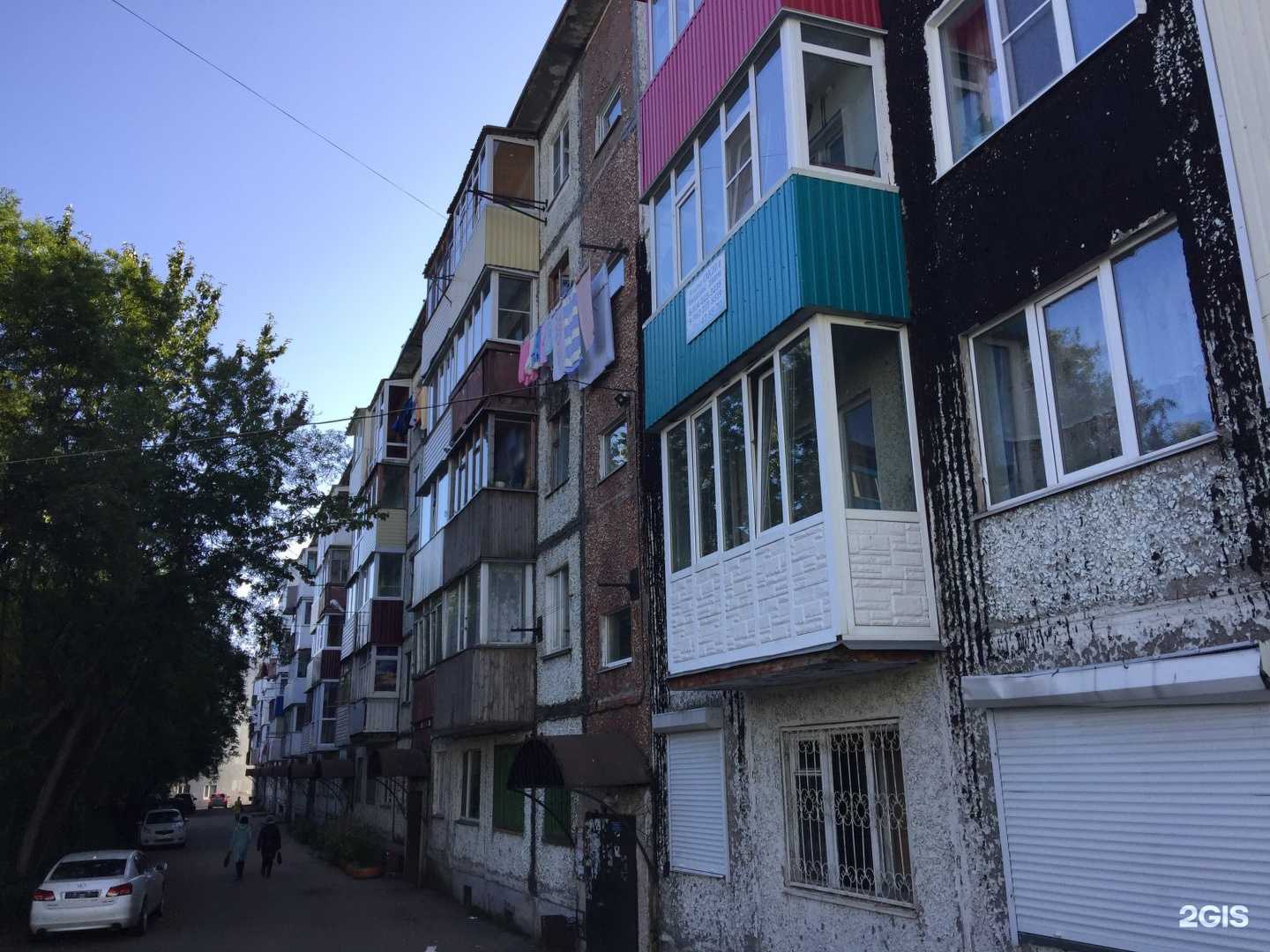 Отзывы на компанию Кластек в Петропавловске-Камчатском c фото - фотография 2 из 2