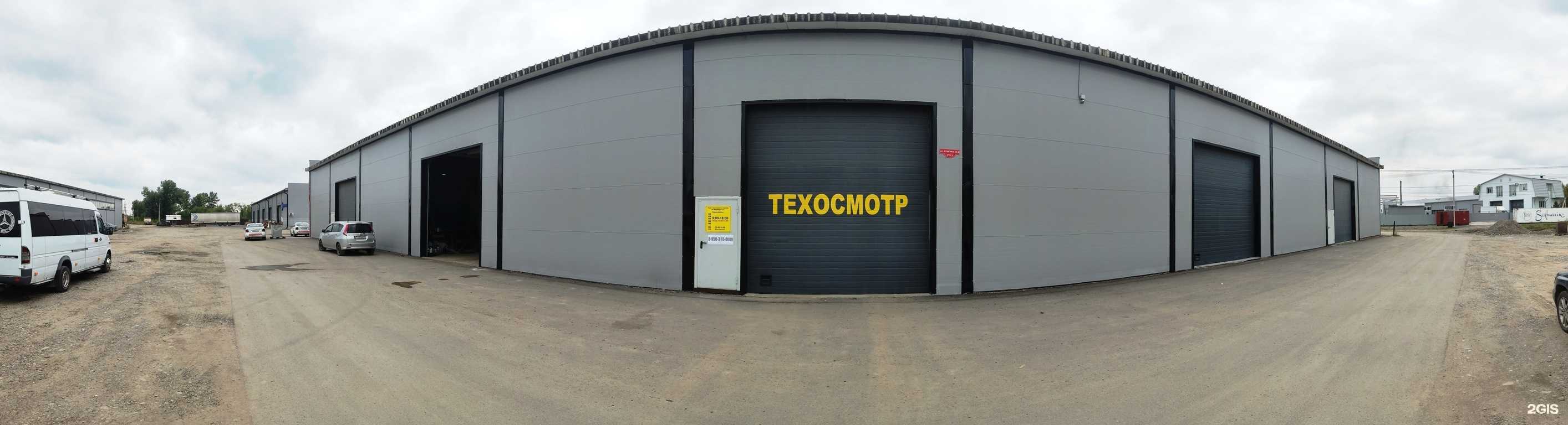 Отзывы на компанию Пункт технического осмотра в г. Абакан c фото