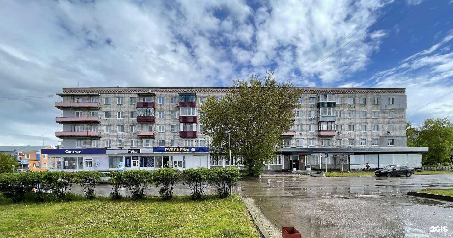 Отзывы на компанию МТС в Кулебаках c фото - фотография 2 из 2