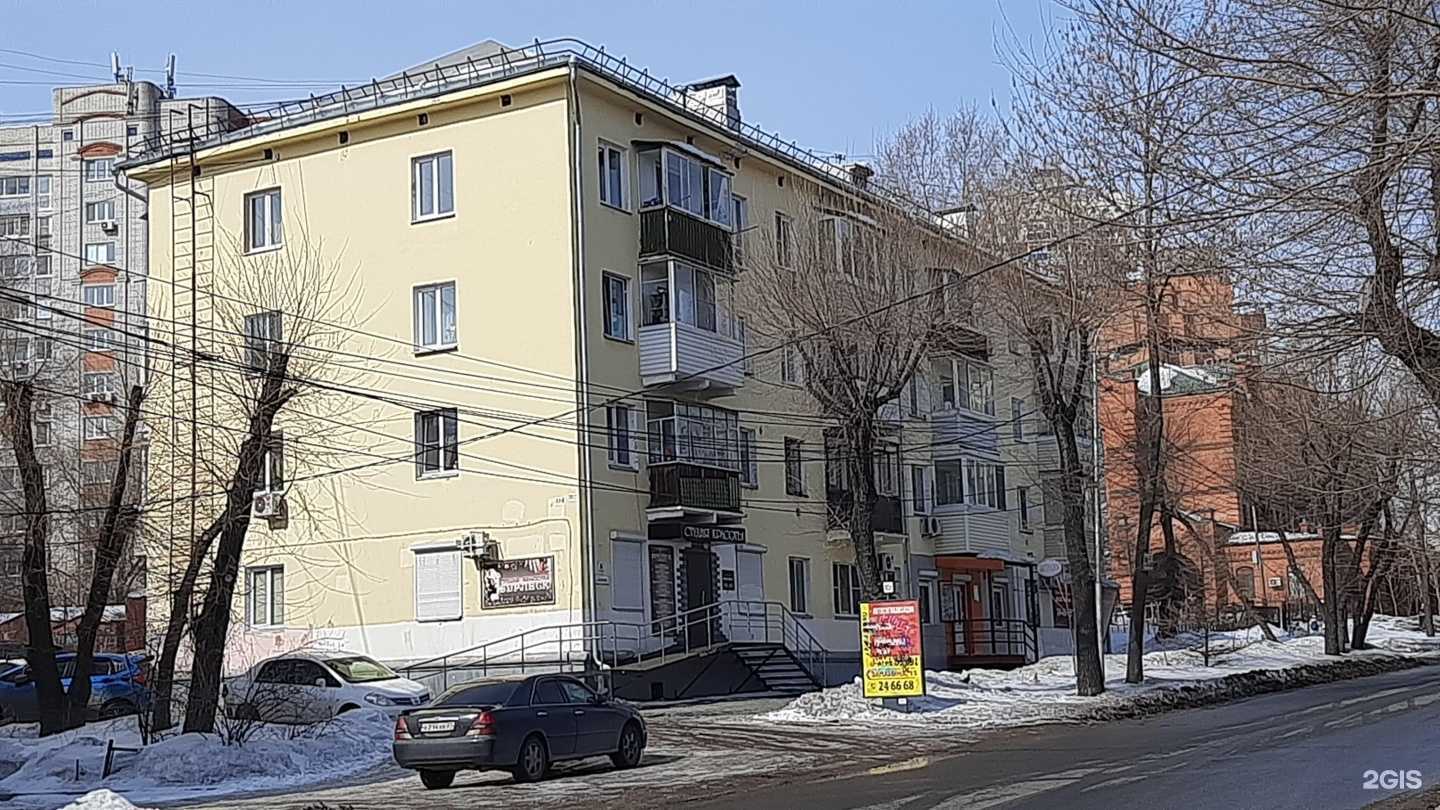 Отзывы на компанию Махаон в Хабаровске c фото - фотография 2 из 2