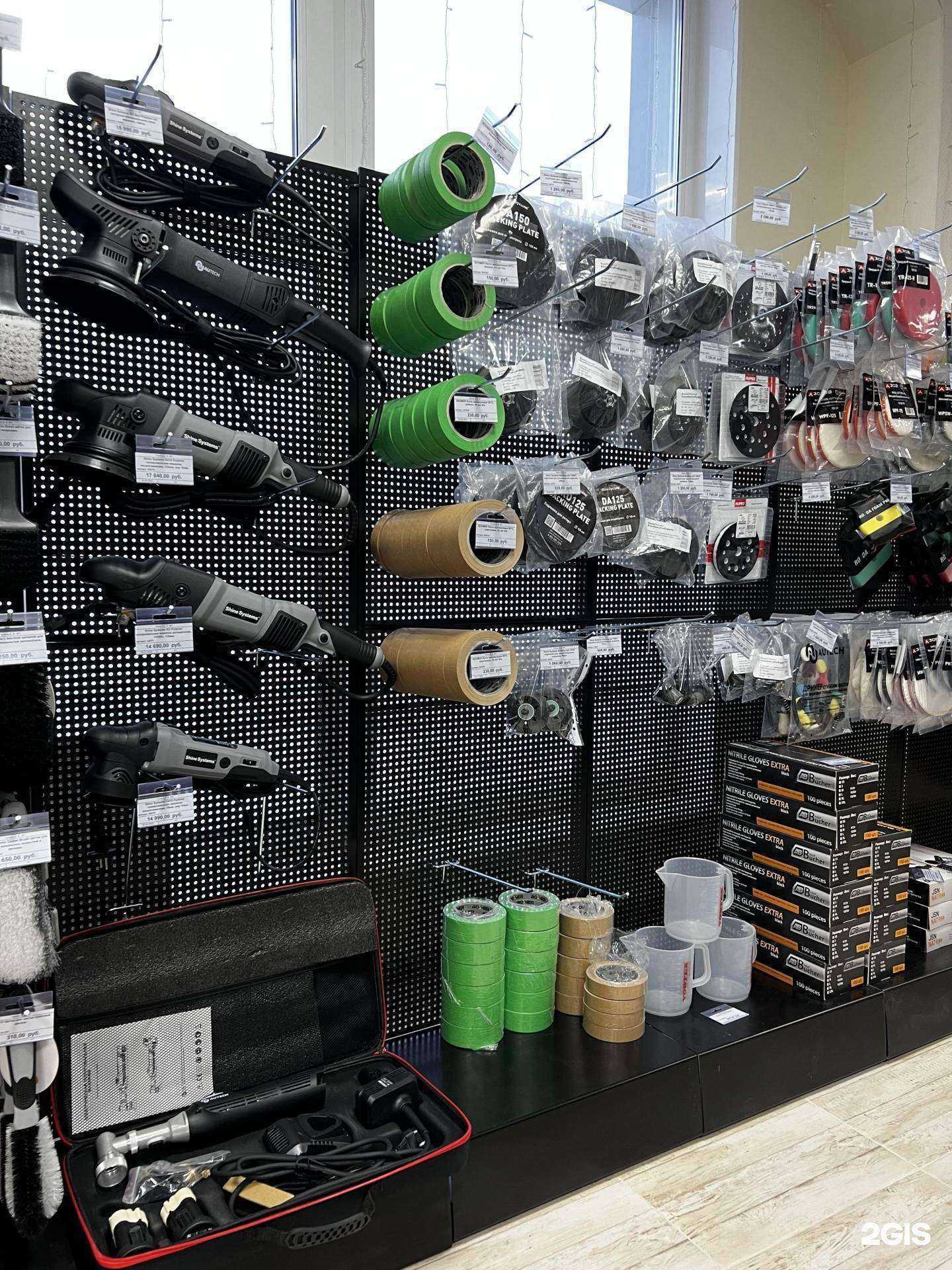 Отзывы на компанию Simba. Group в Сургуте c фото