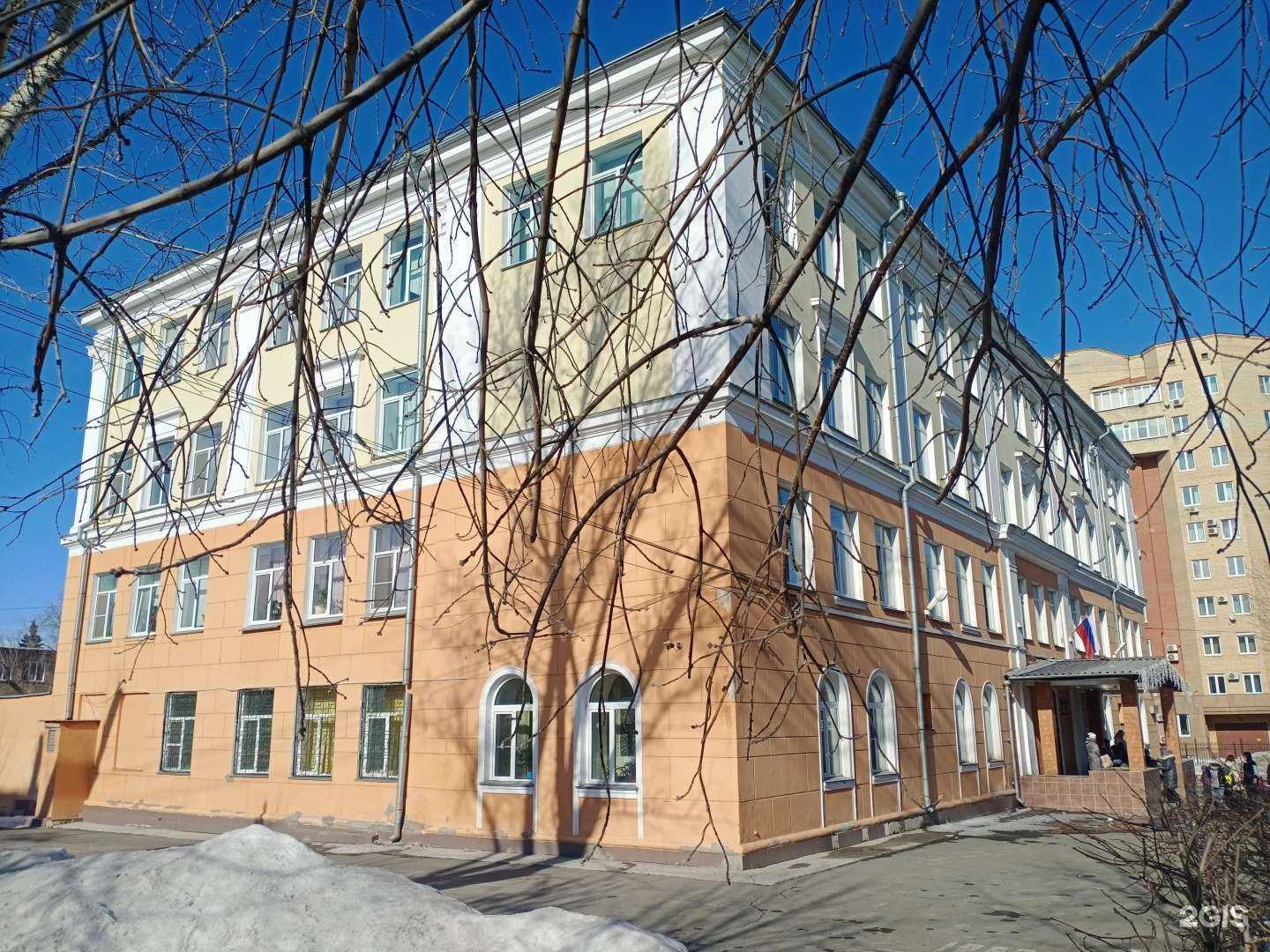 Отзывы на компанию Средняя школа №98 в Челябинске c фото