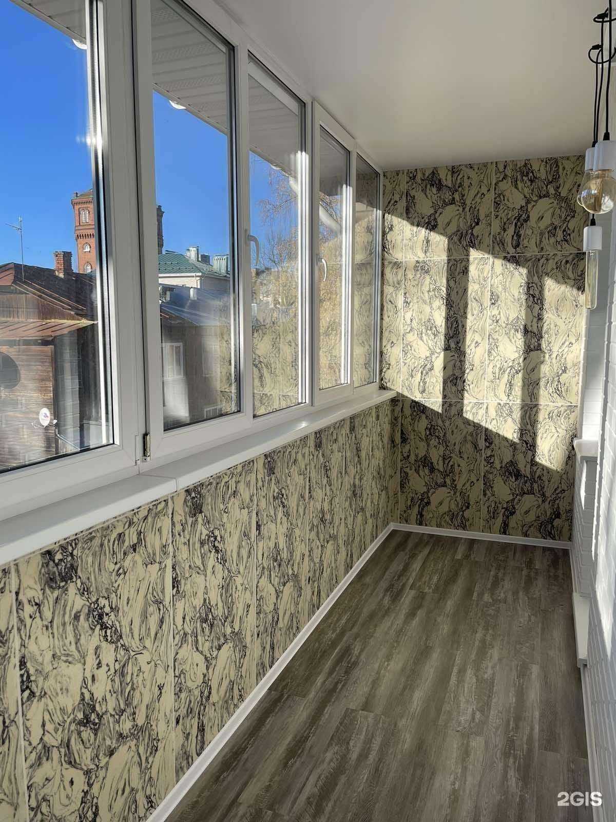 Отзывы на компанию YarStone в Ярославле c фото