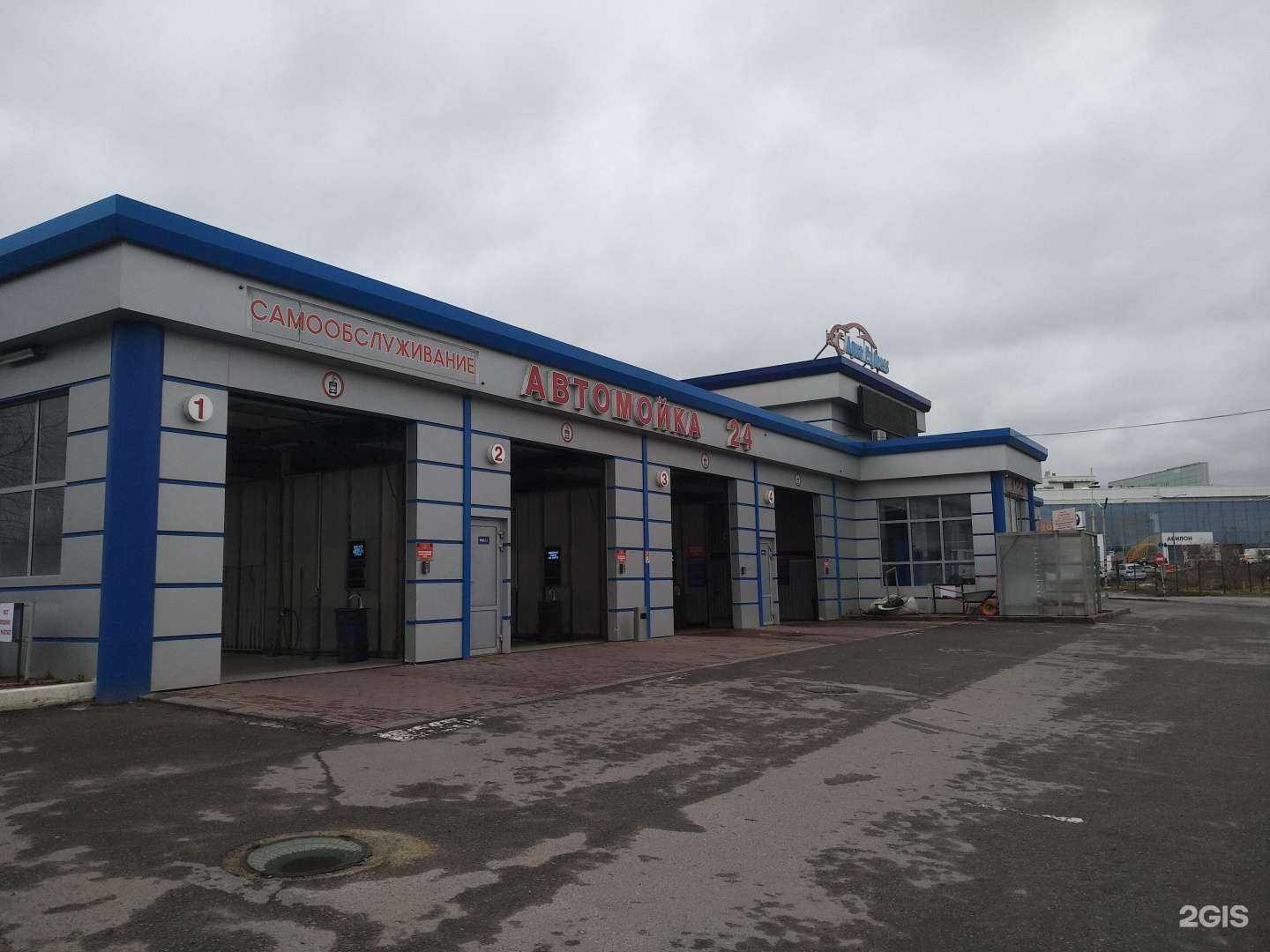 Отзывы на компанию Aqua express в Котельниках c фото