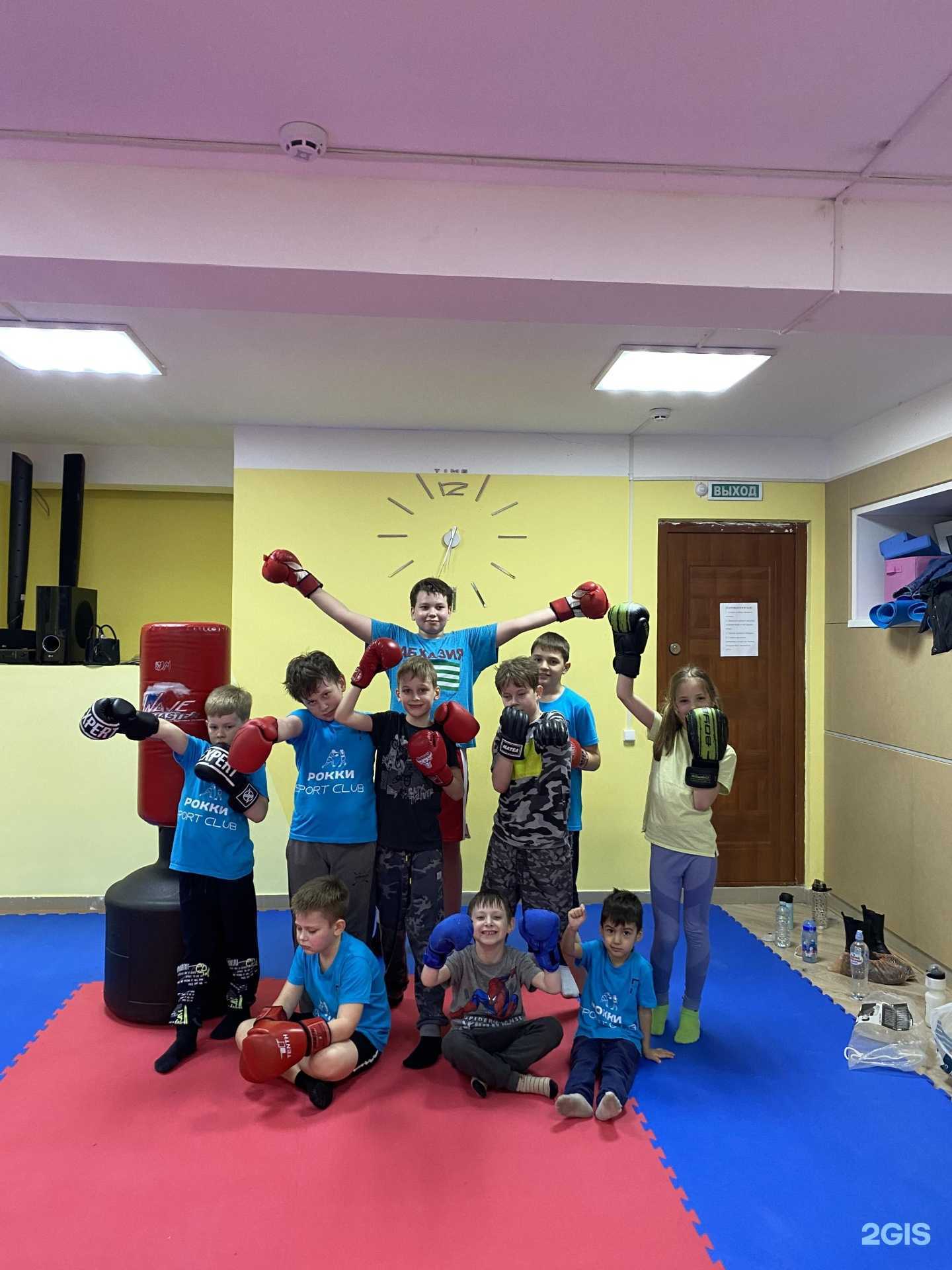 Отзывы на компанию Рокки в г. Тверь c фото