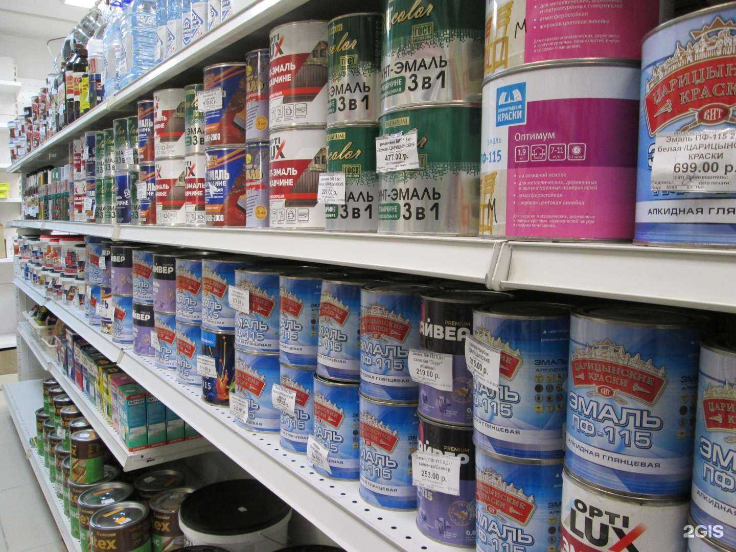 Отзывы на компанию Bdнх в г. Ижевск c фото