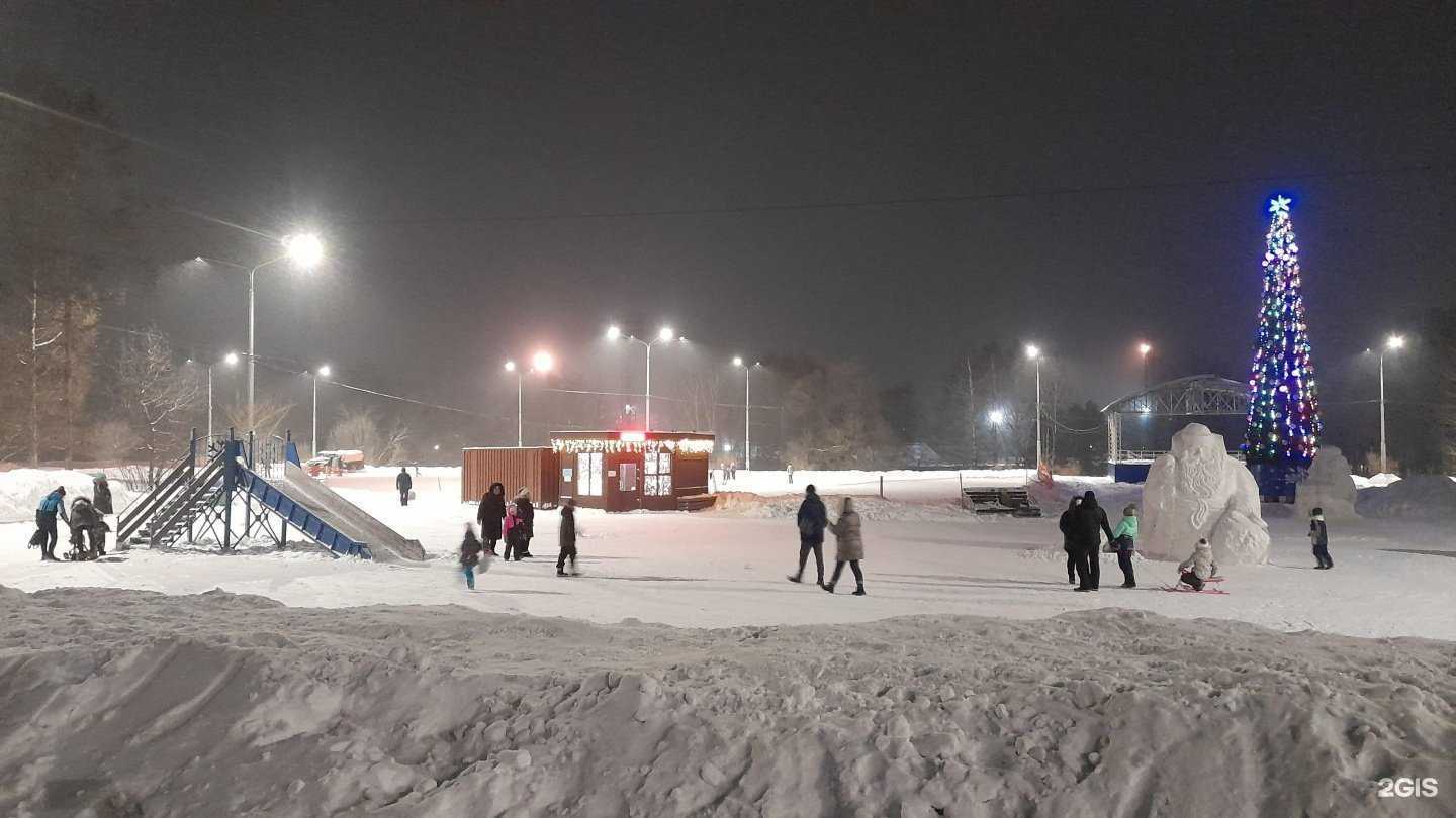 Отзывы на компанию Открытый каток в г. Новокузнецк c фото