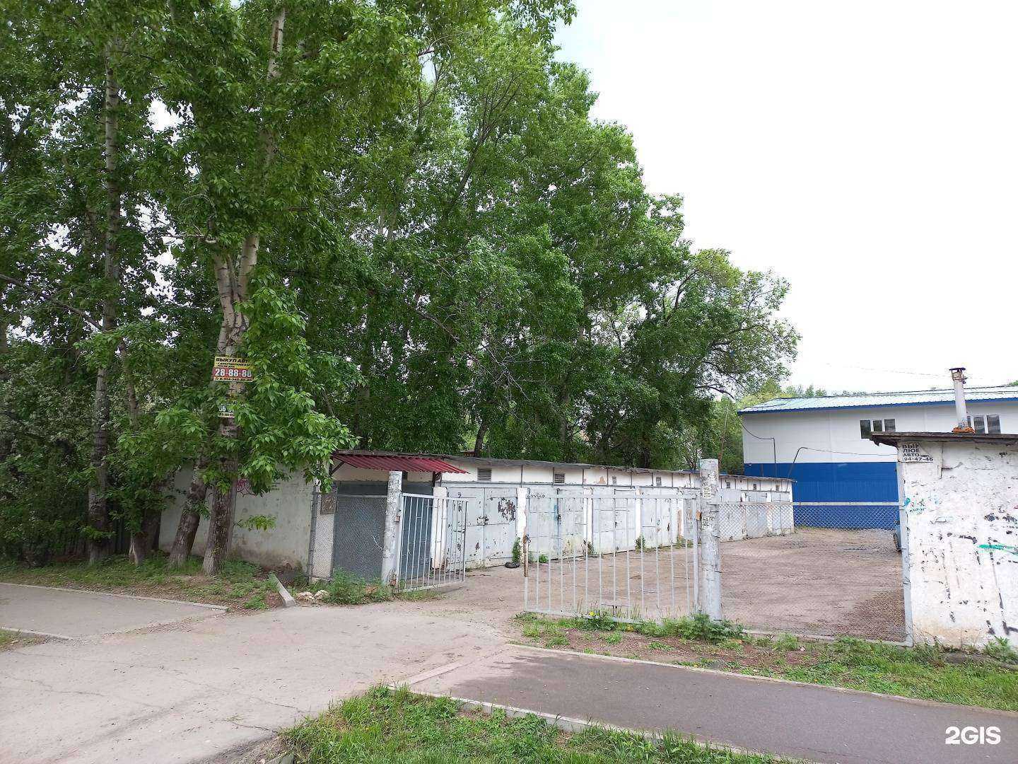 Отзывы на компанию Кооператив №58 по строительству и эксплуатации гаражей в Хабаровске c фото