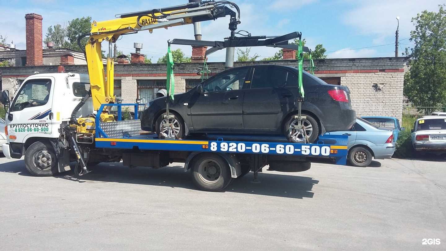 Отзывы на компанию Сервис К в г. Дзержинск c фото