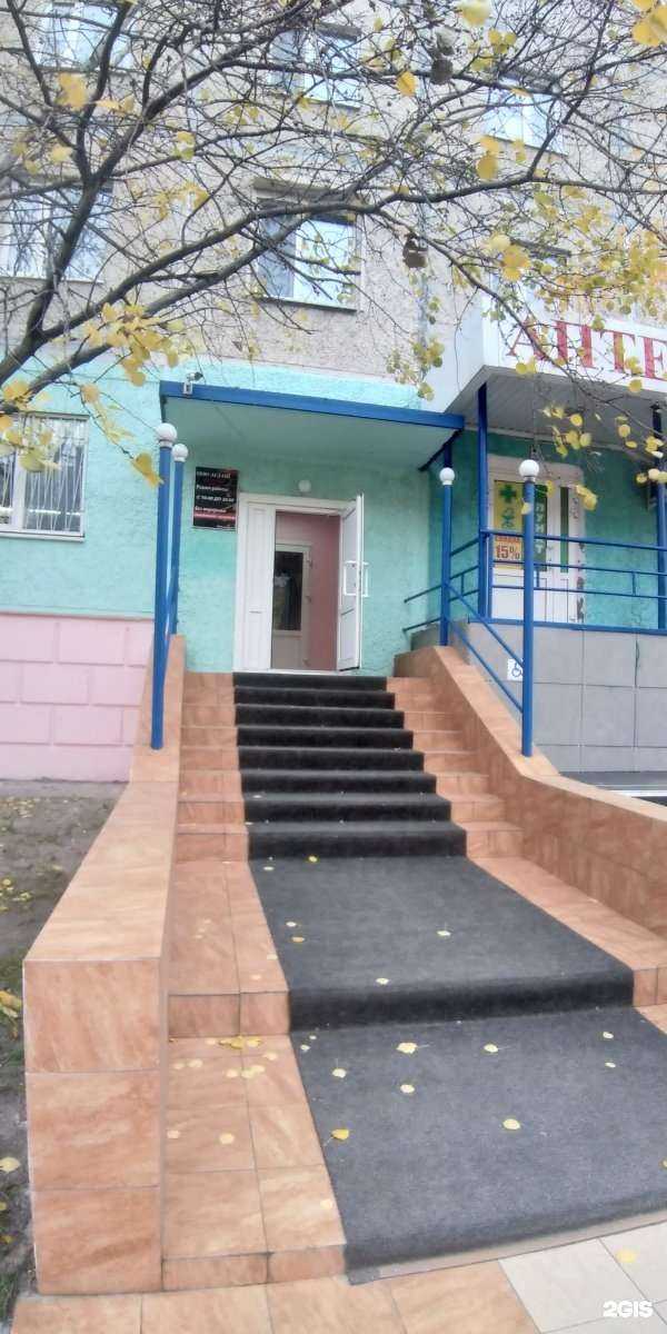 Отзывы на компанию Магазин мужской одежды в г. Сургут c фото