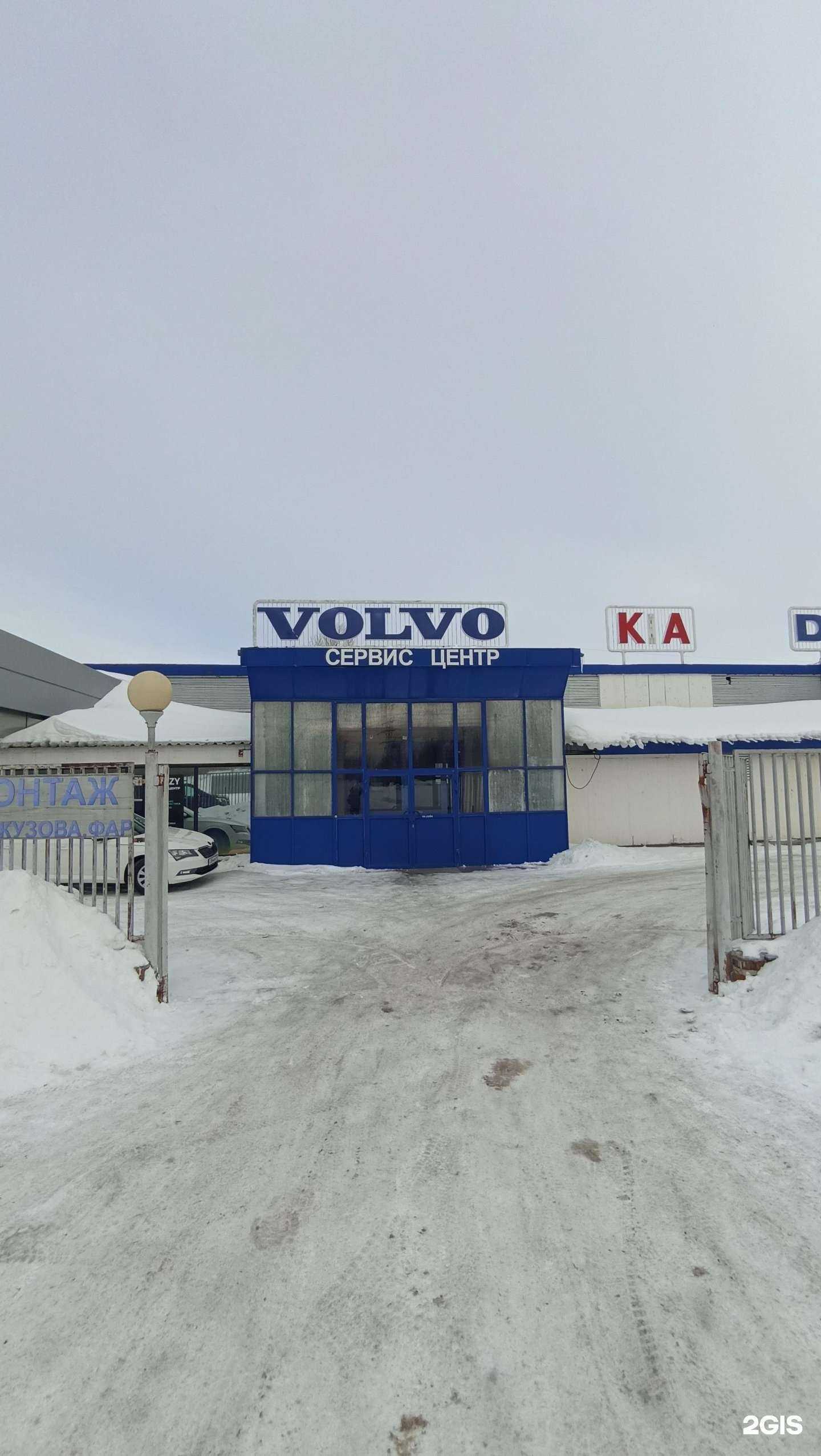 Отзывы на компанию Anti-noise Tlt в Тольятти c фото - фотография 2 из 2