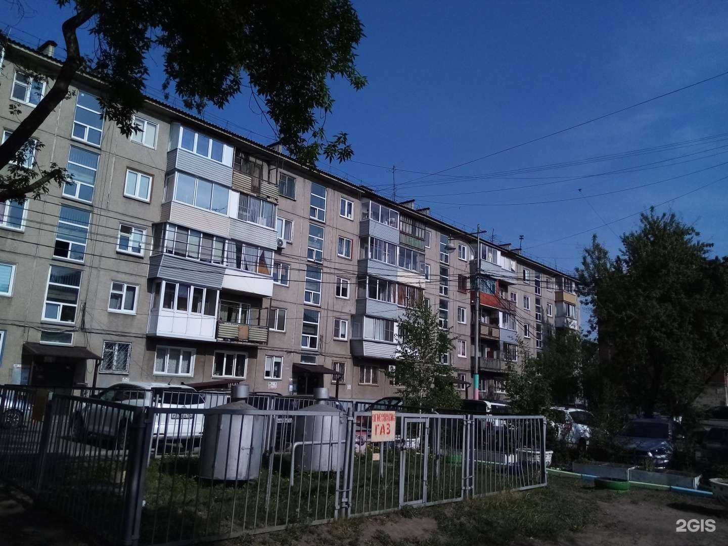 Отзывы на компанию Про Красоту в Красноярске c фото - фотография 2 из 2